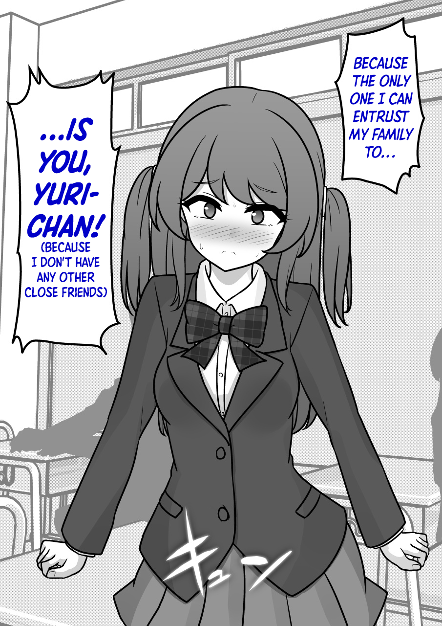 ページ 7