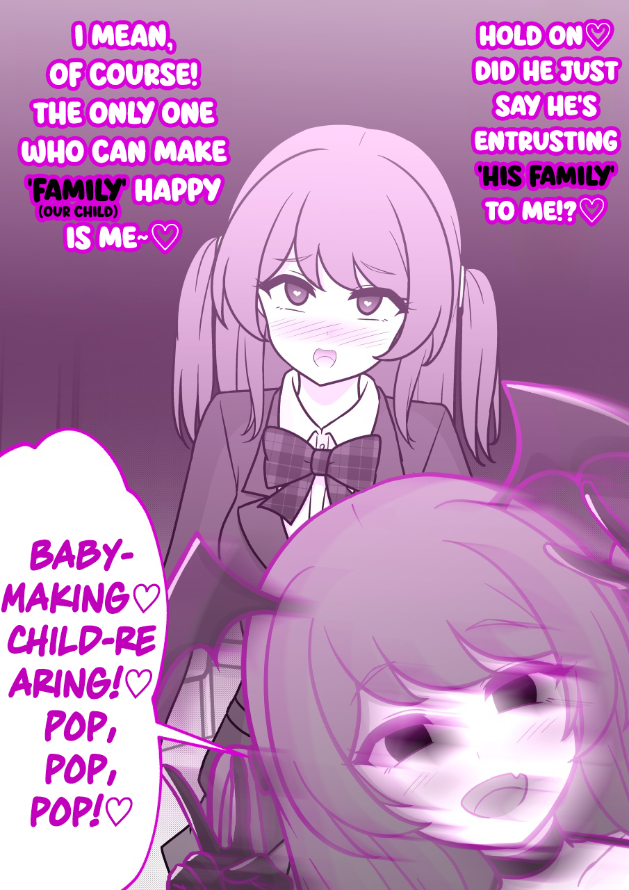 ページ 8