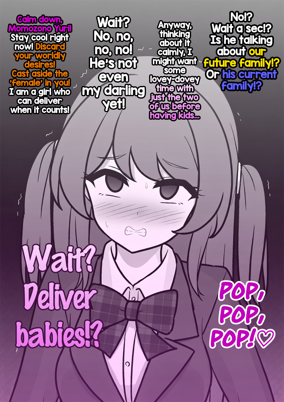 ページ 9