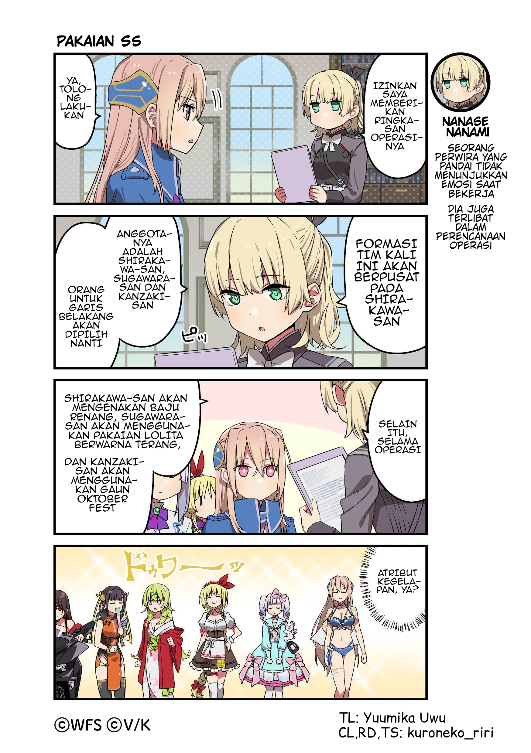 ページ 1