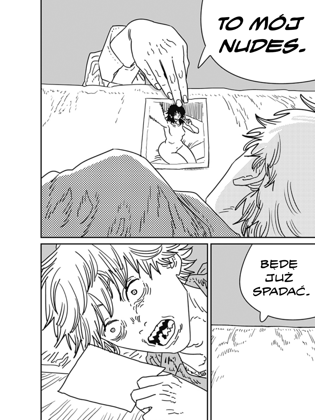 ページ 15