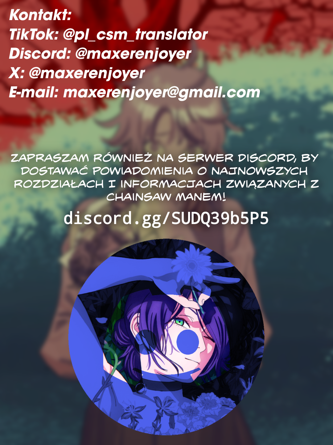 ページ 17