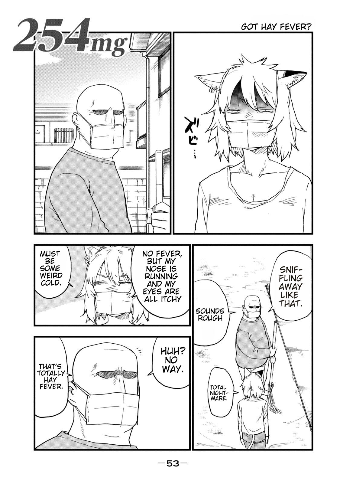ページ 1