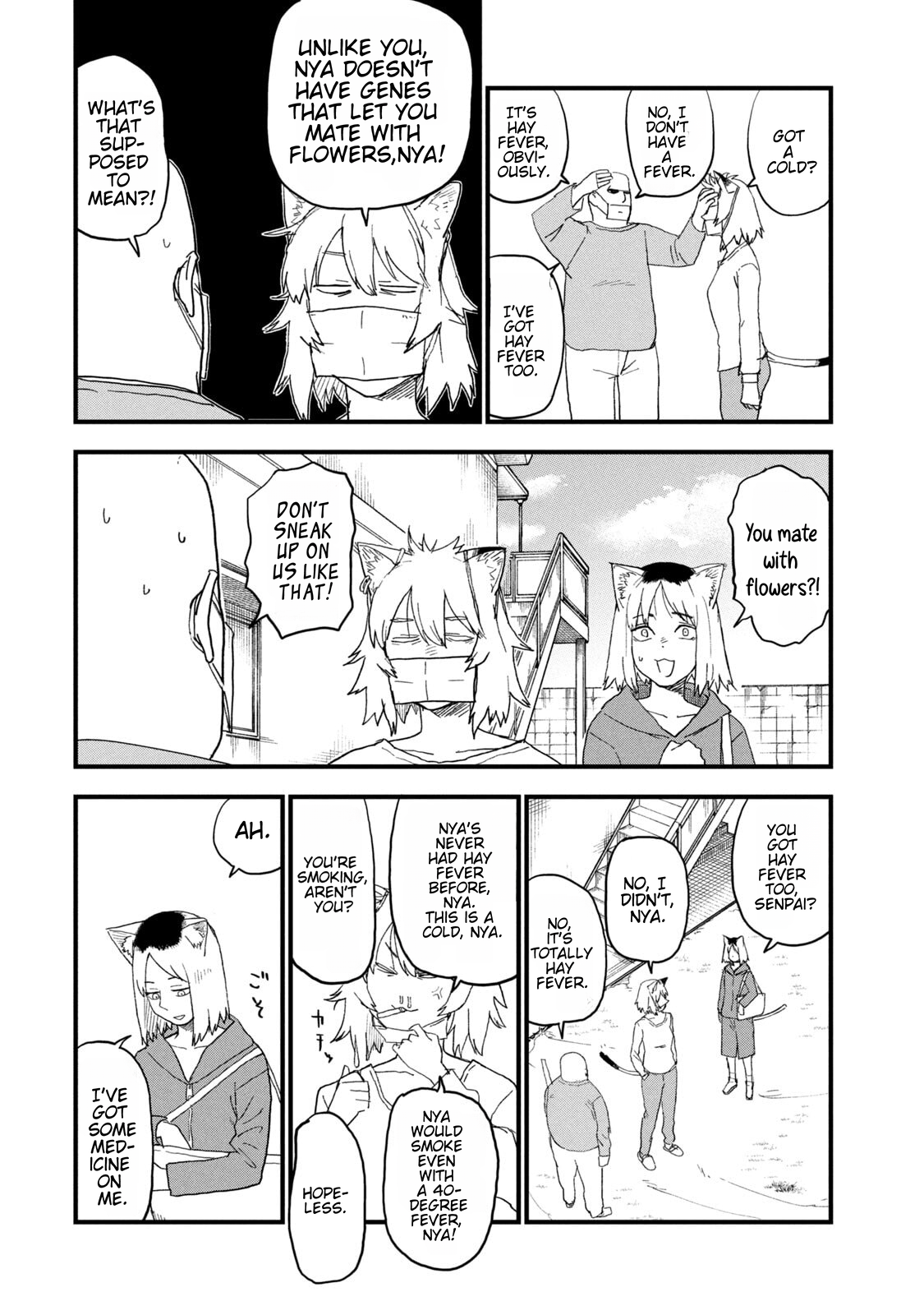 ページ 2