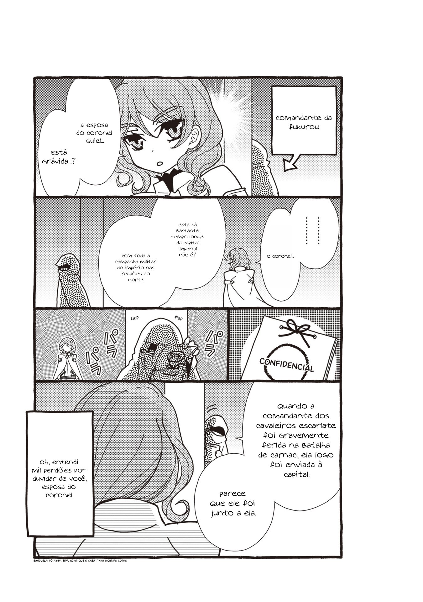 ページ 46