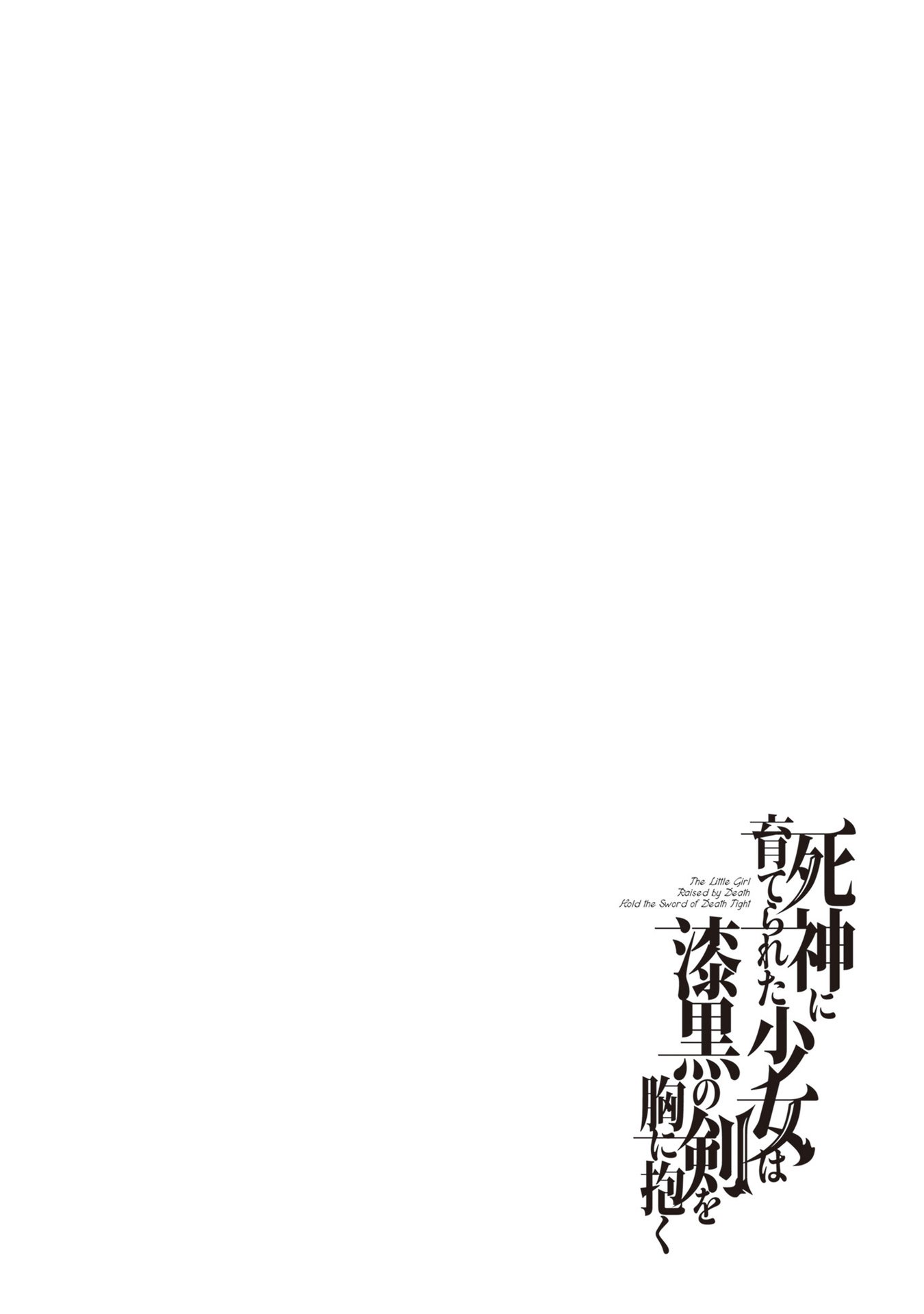 ページ 47