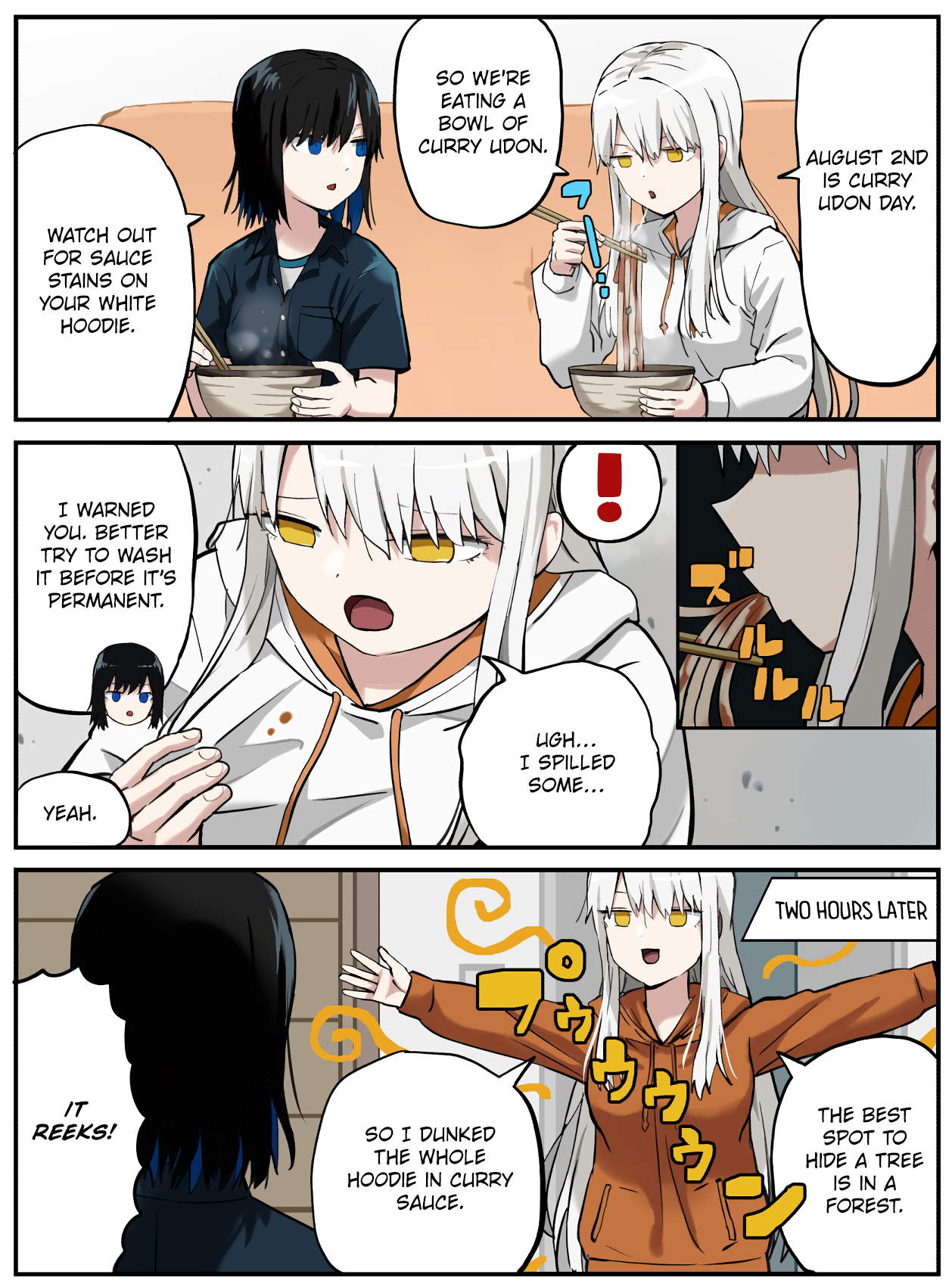 ページ 1