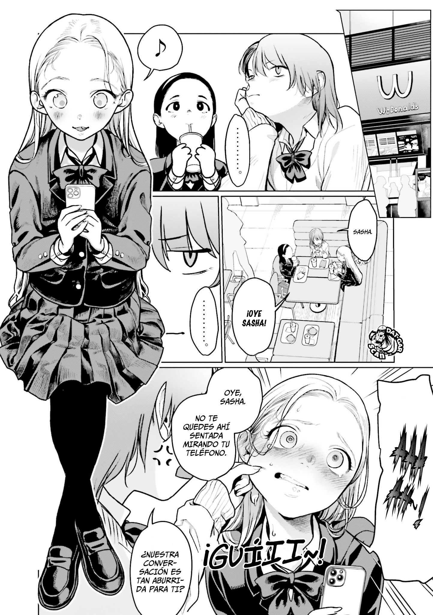 ページ 6