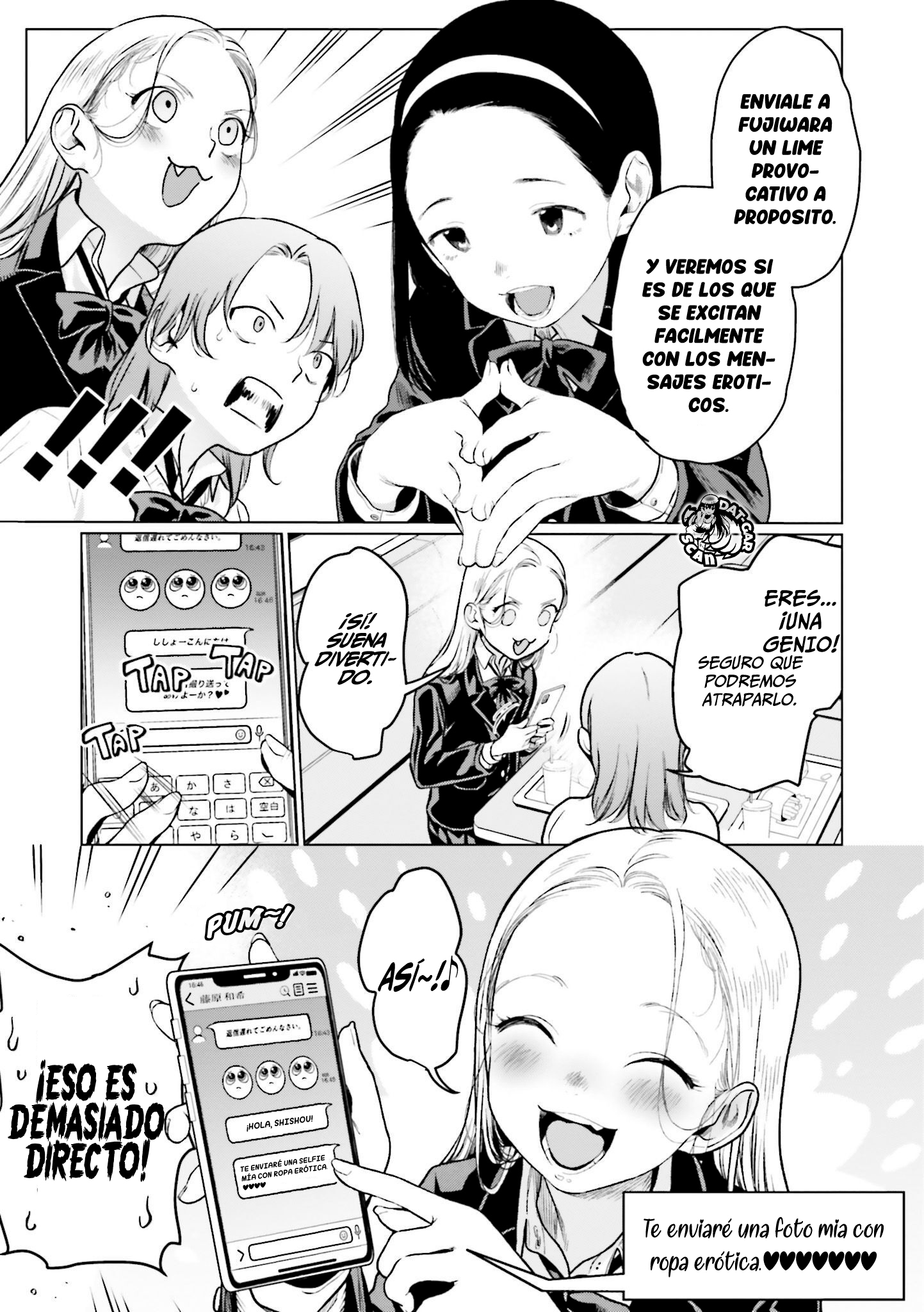 ページ 9