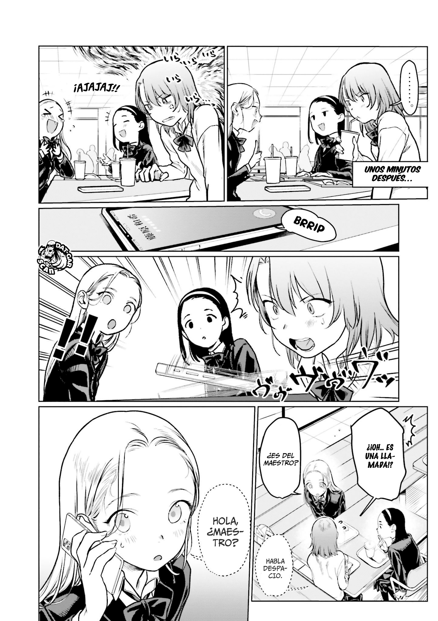 ページ 10