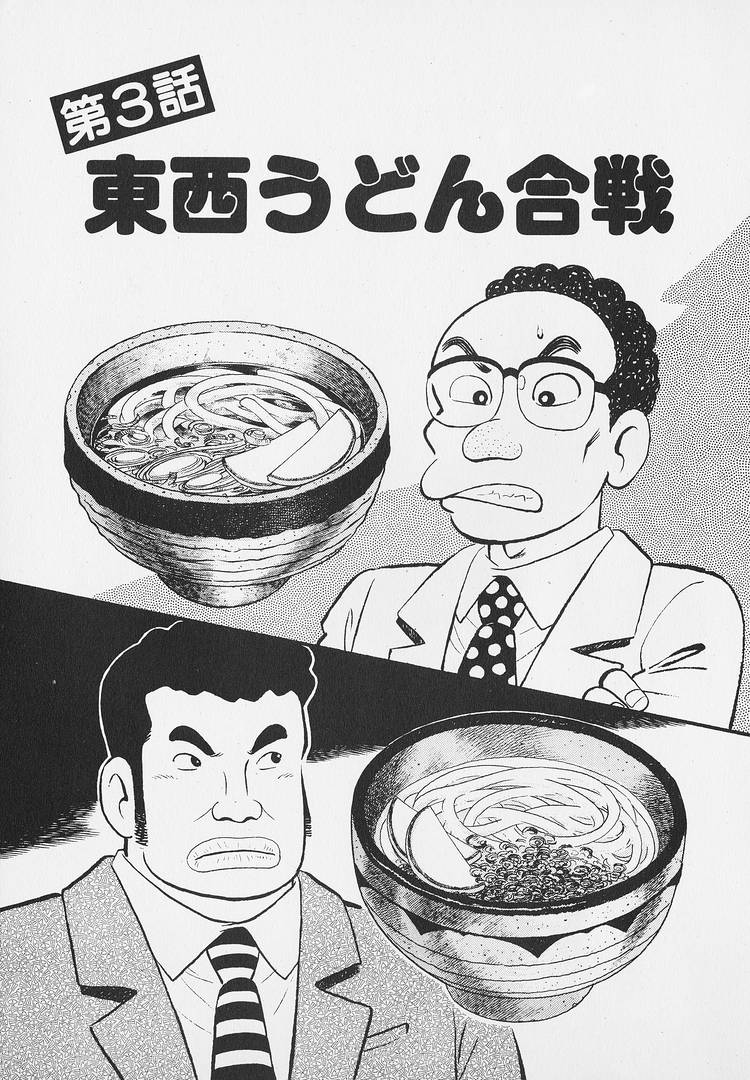 ページ 1