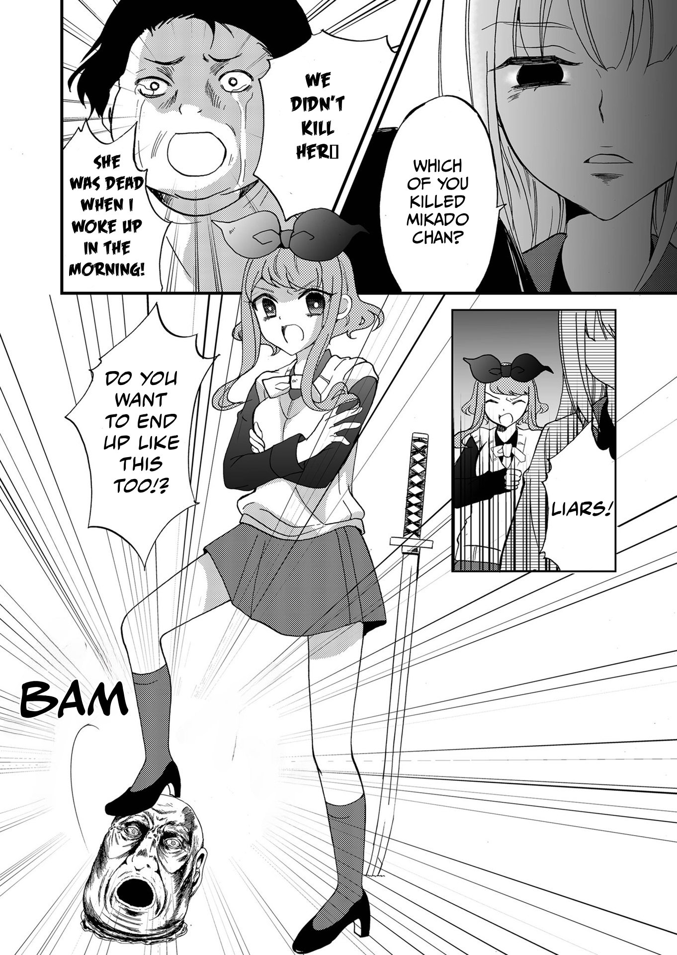 ページ 11