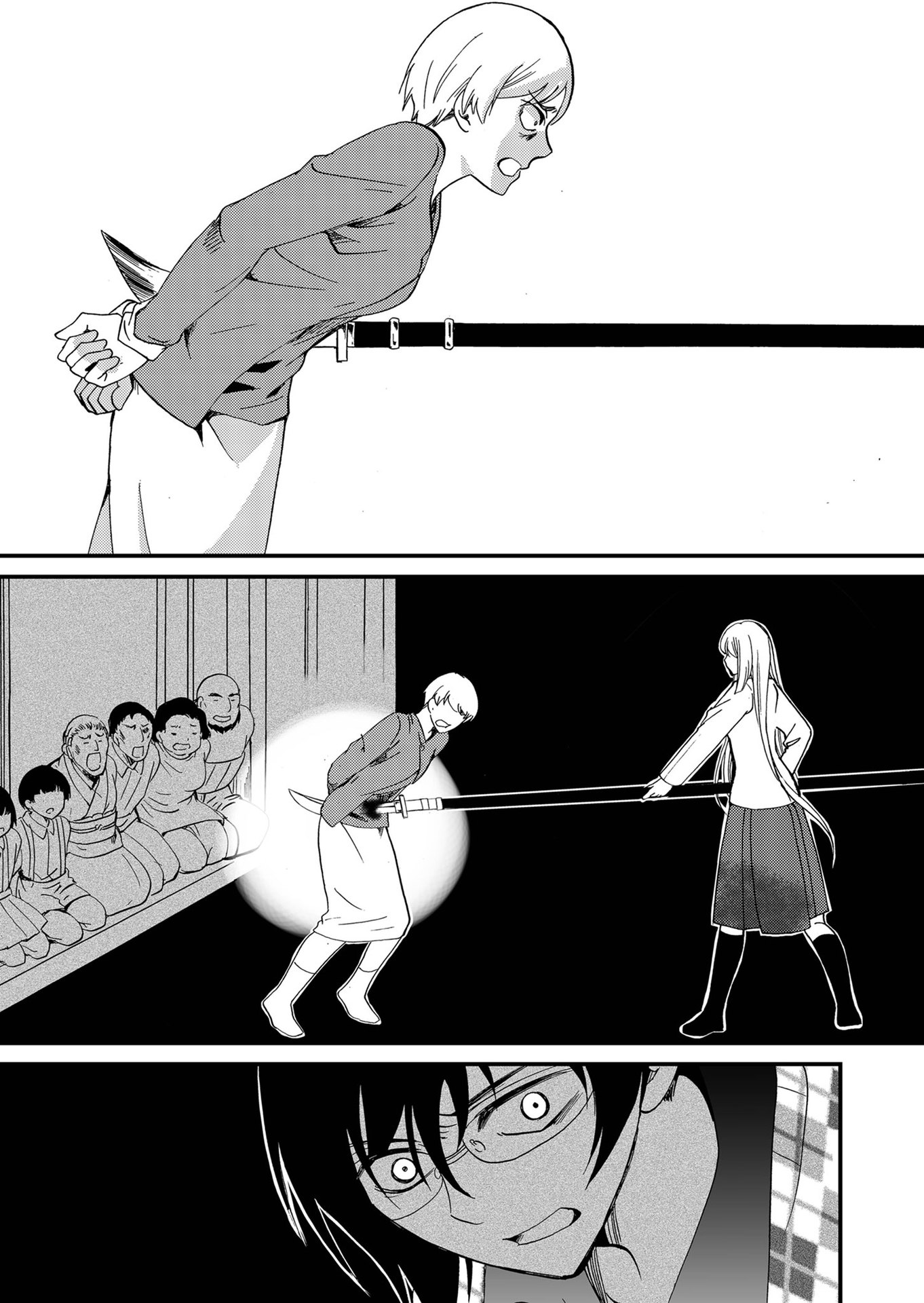 ページ 18