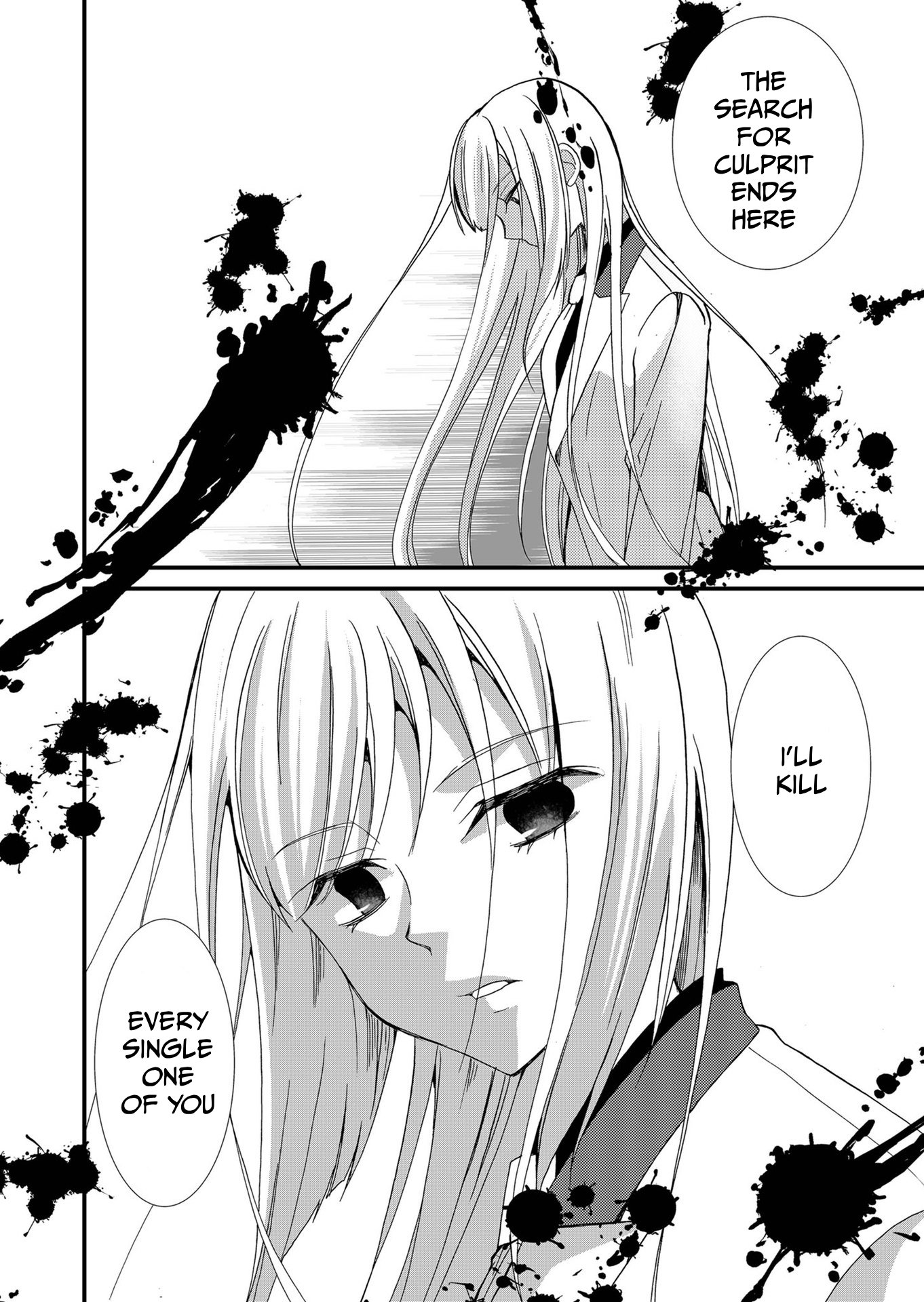 ページ 19