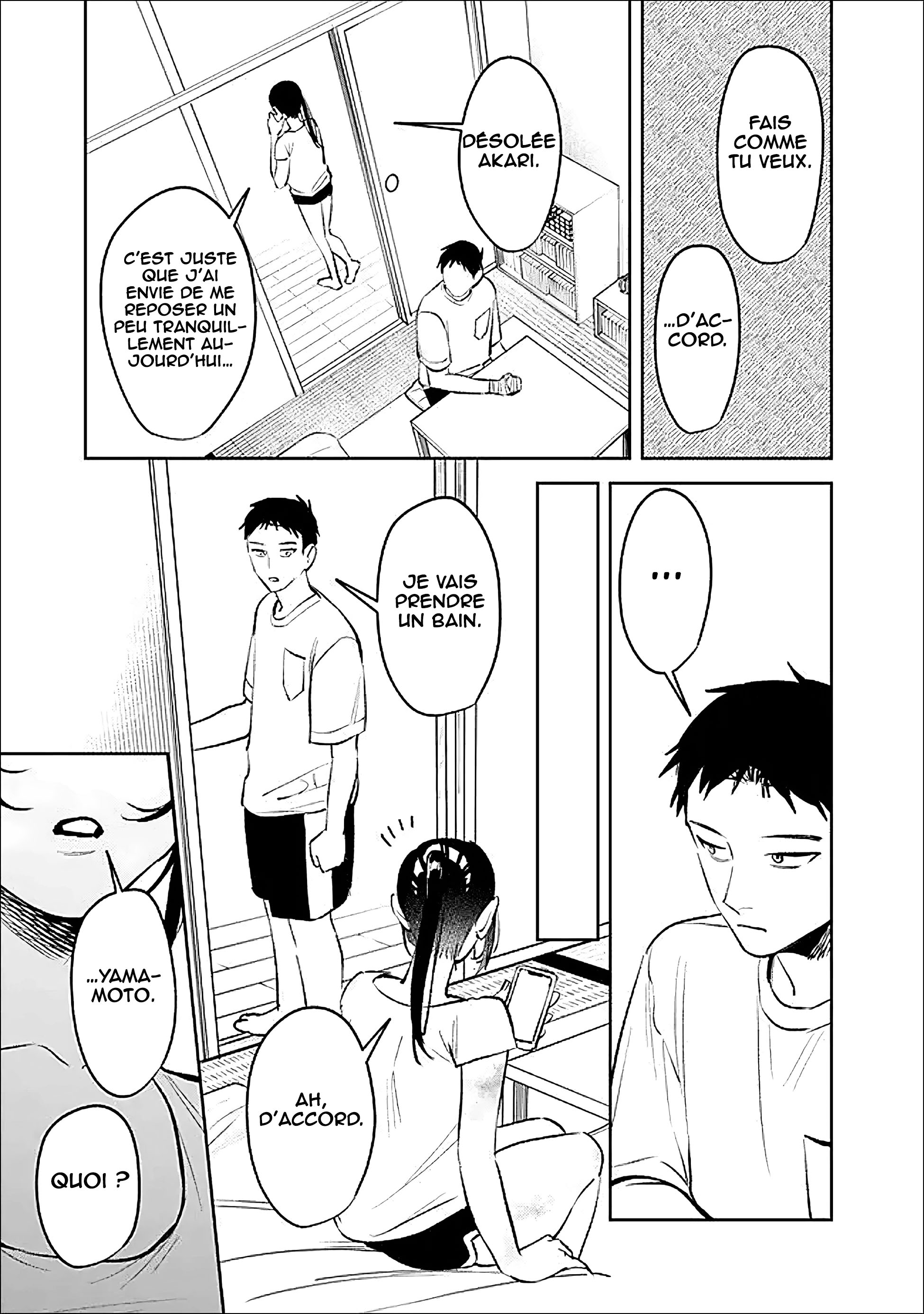 ページ 4