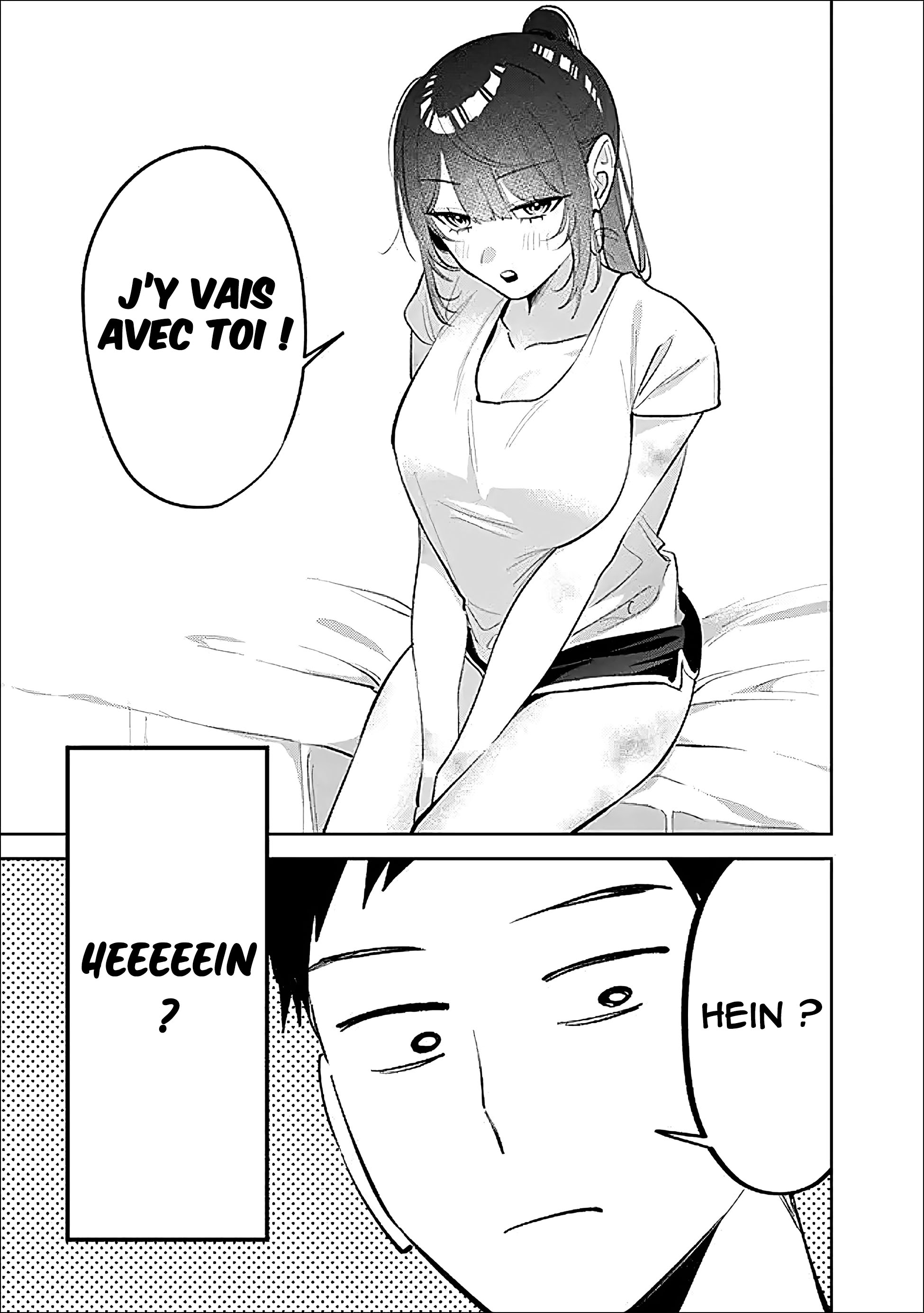 ページ 6
