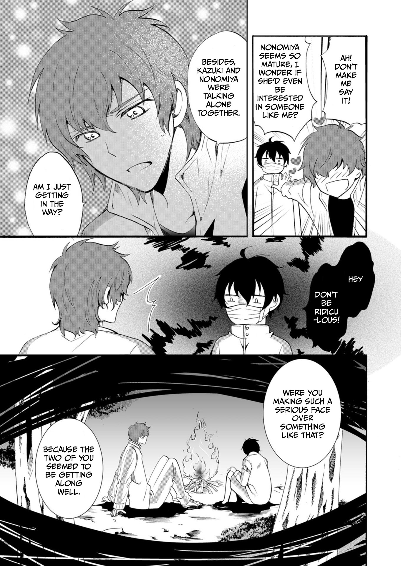 ページ 10
