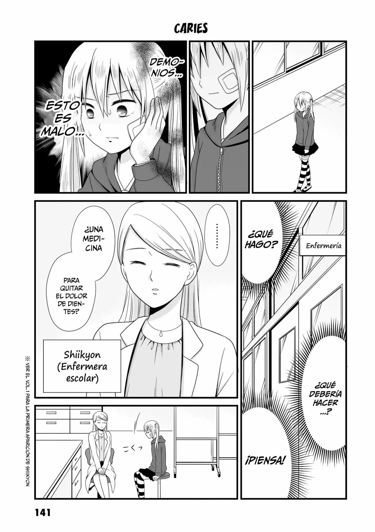 ページ 1