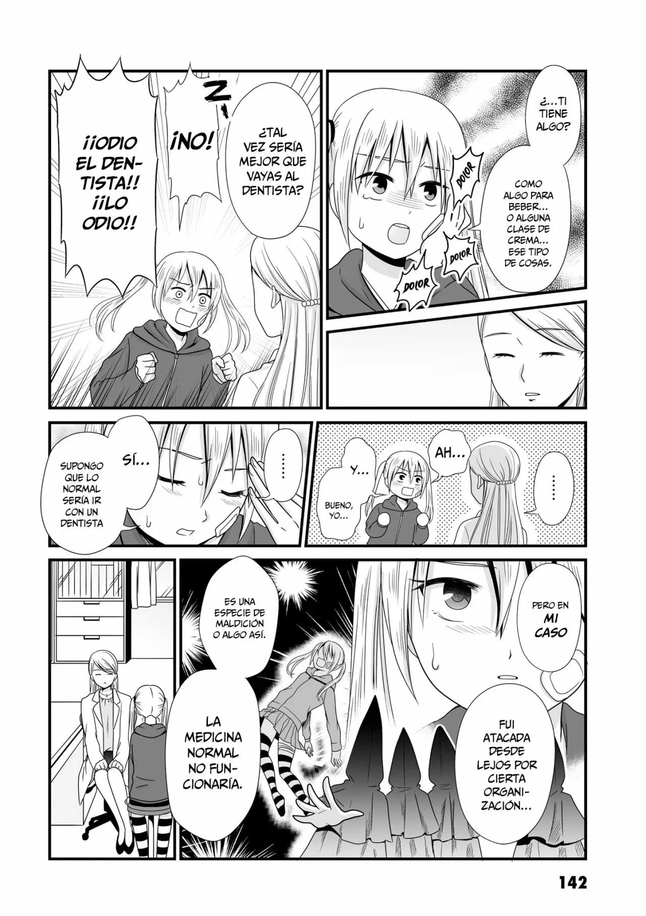 ページ 2