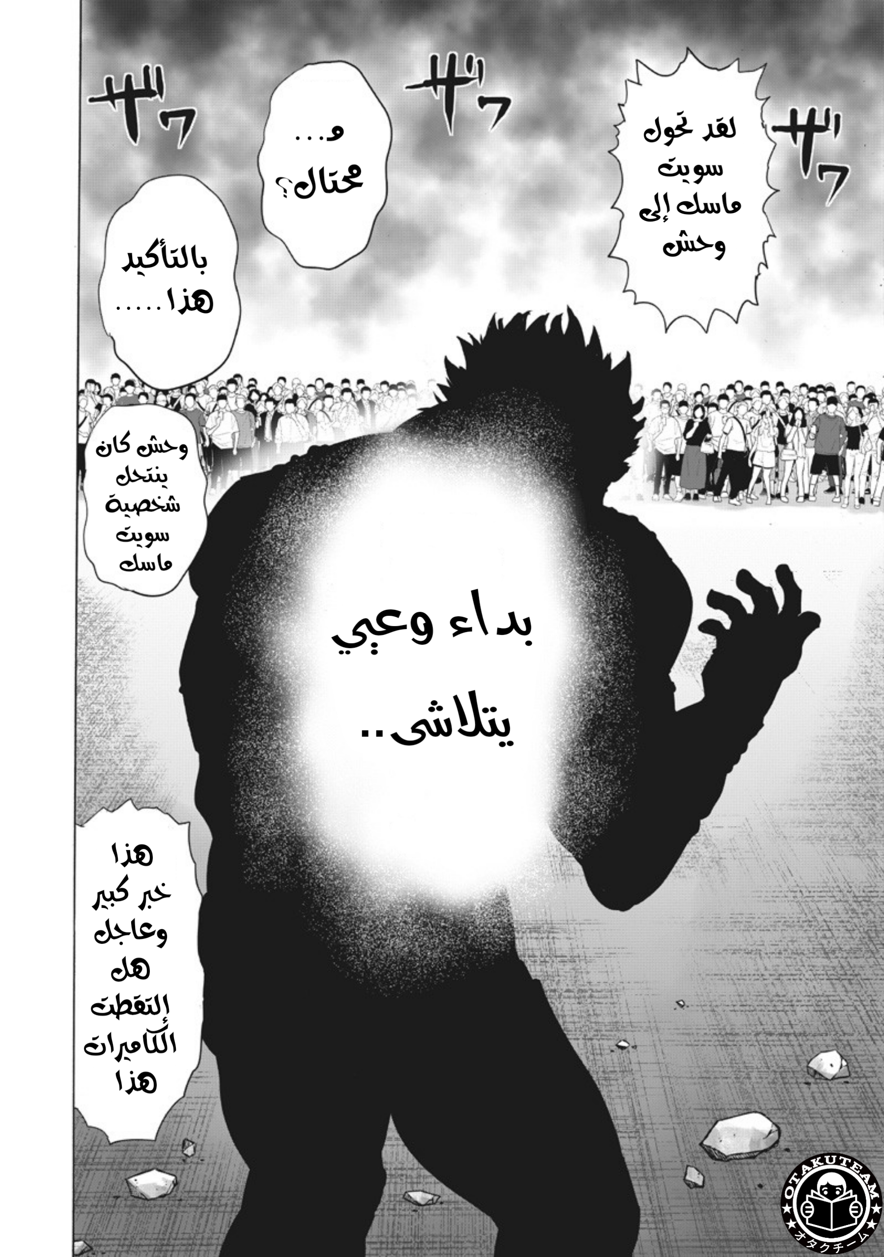 ページ 15