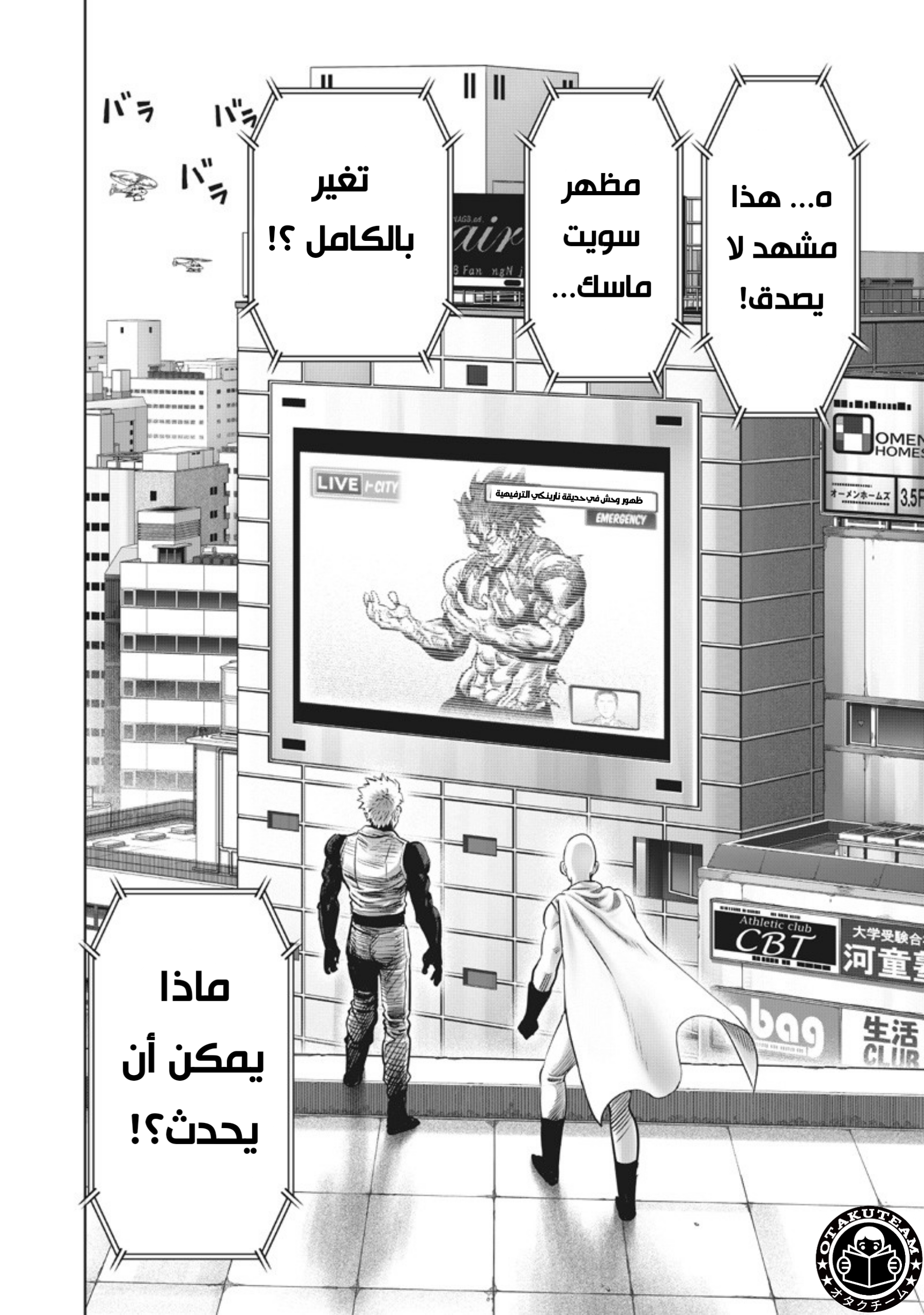 ページ 17