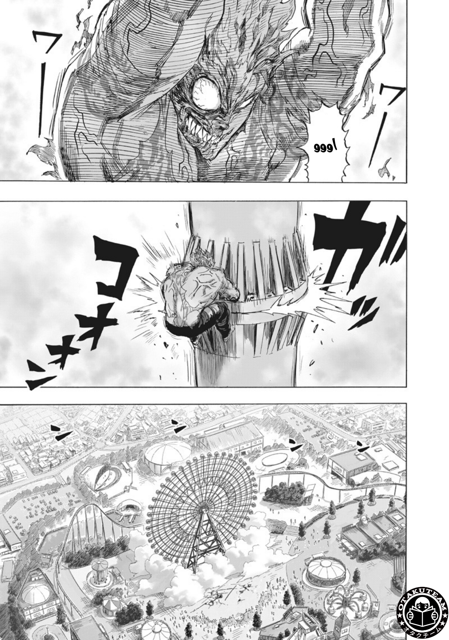 ページ 4