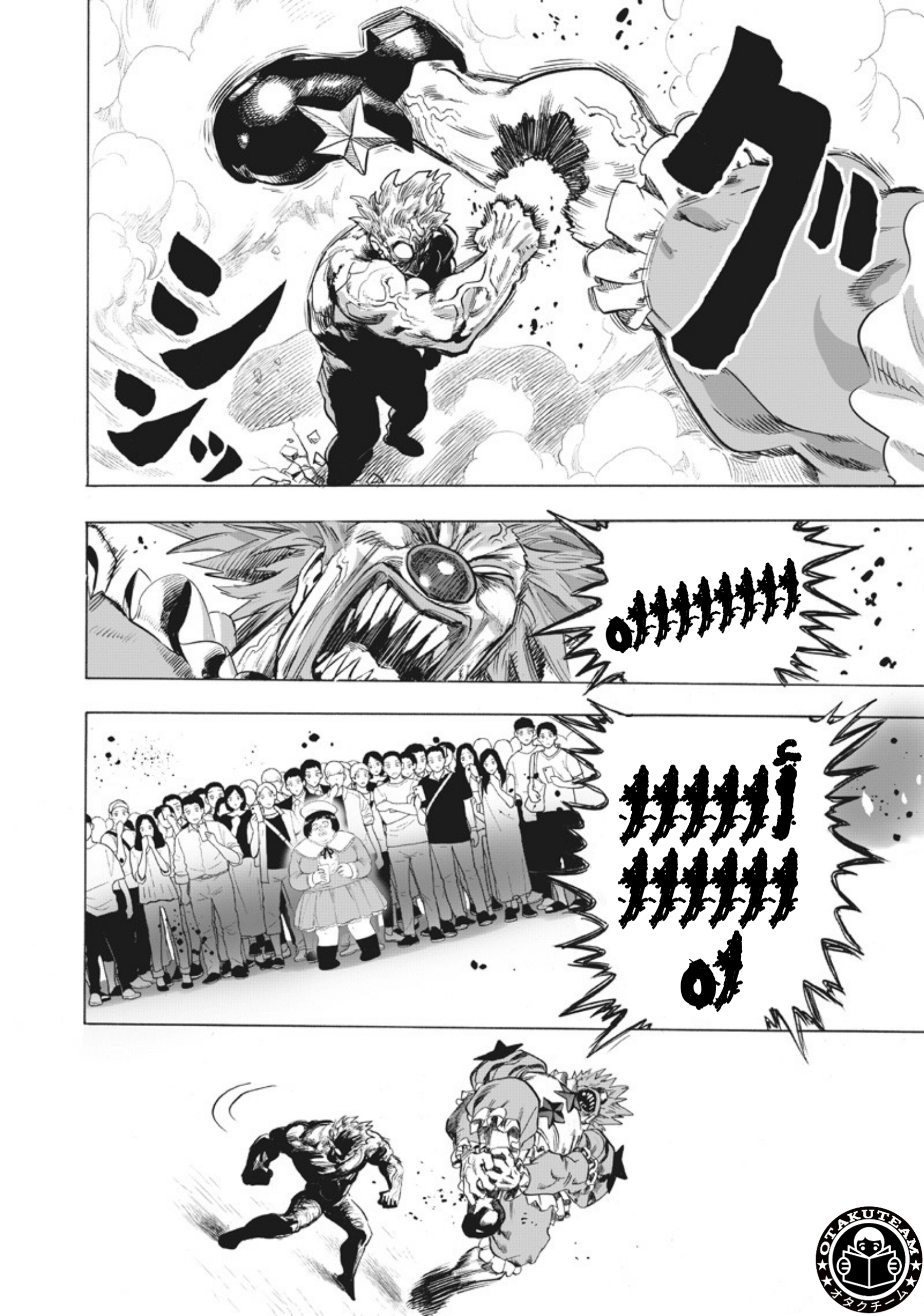 ページ 9