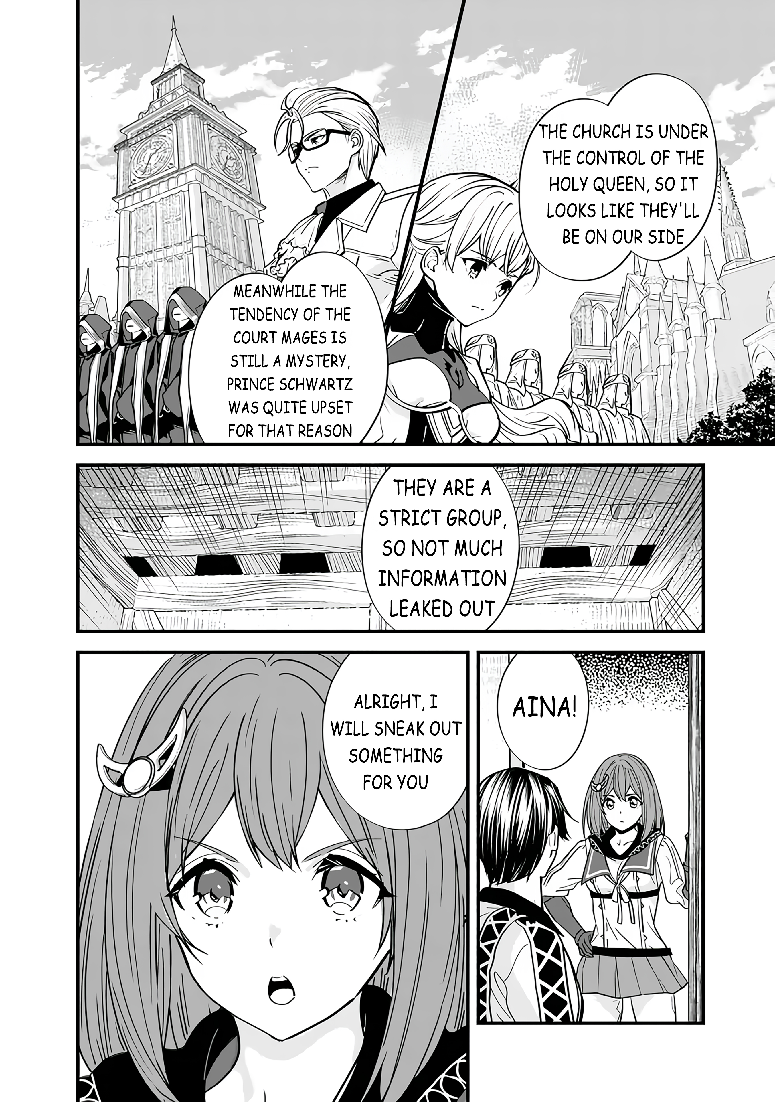 ページ 2