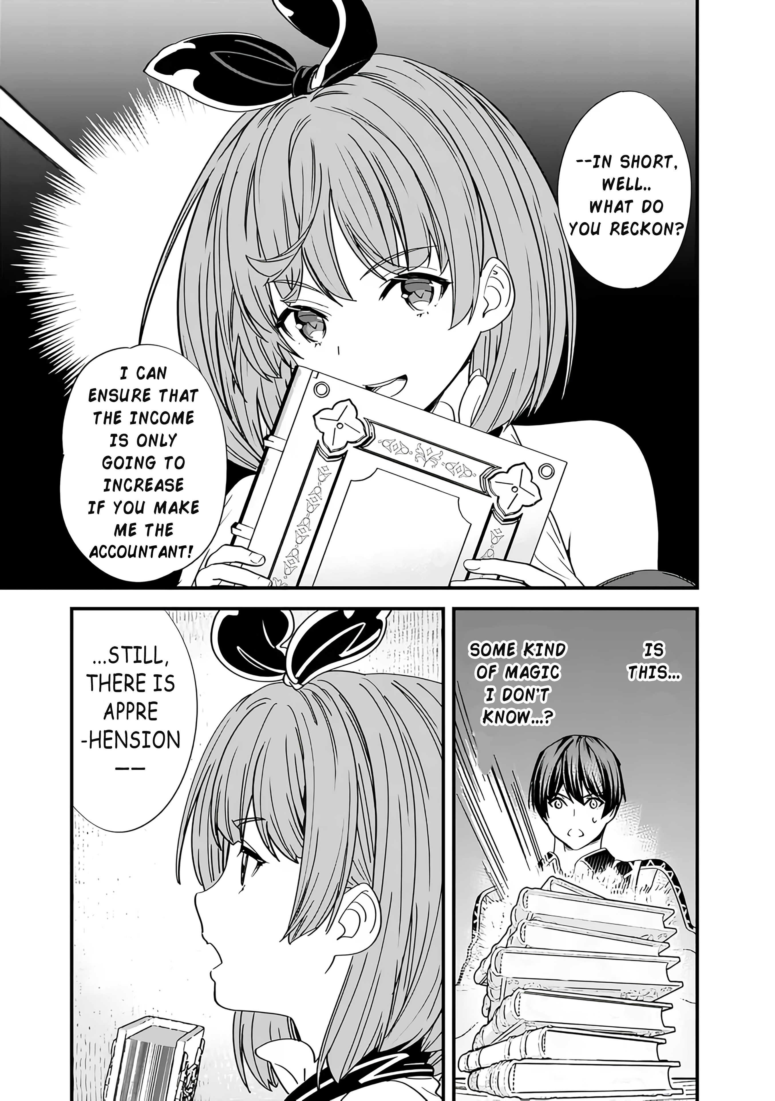 ページ 13
