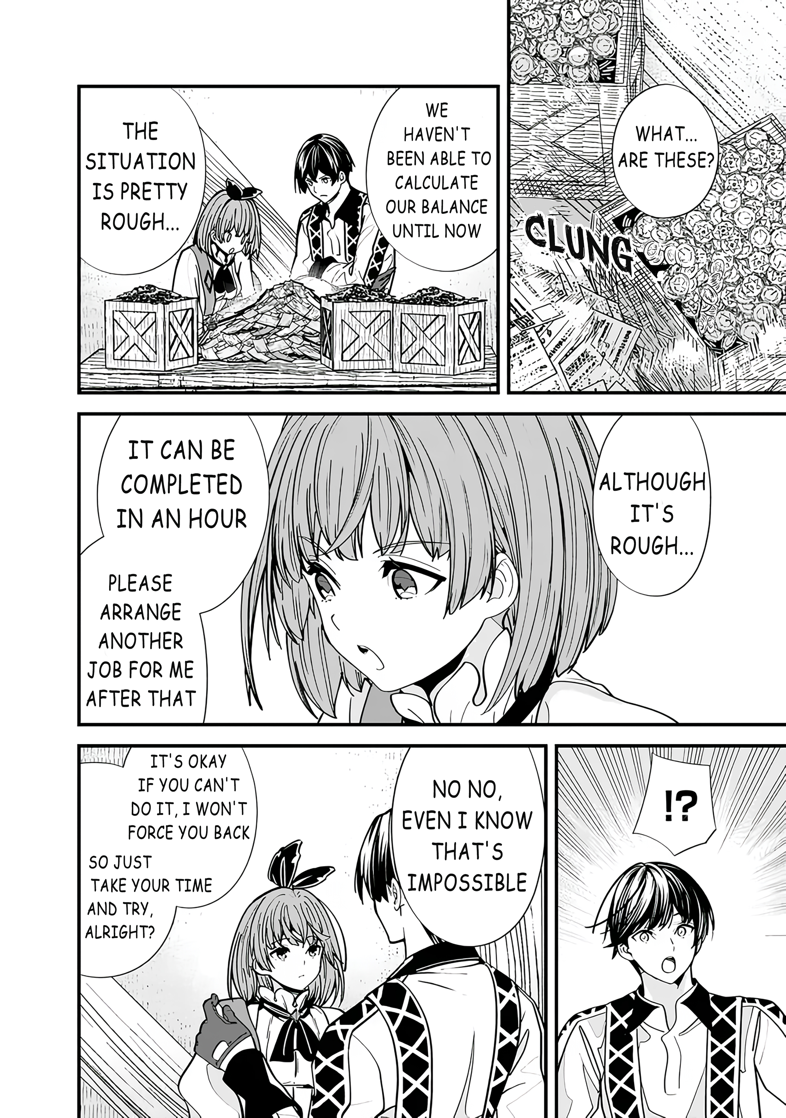 ページ 10