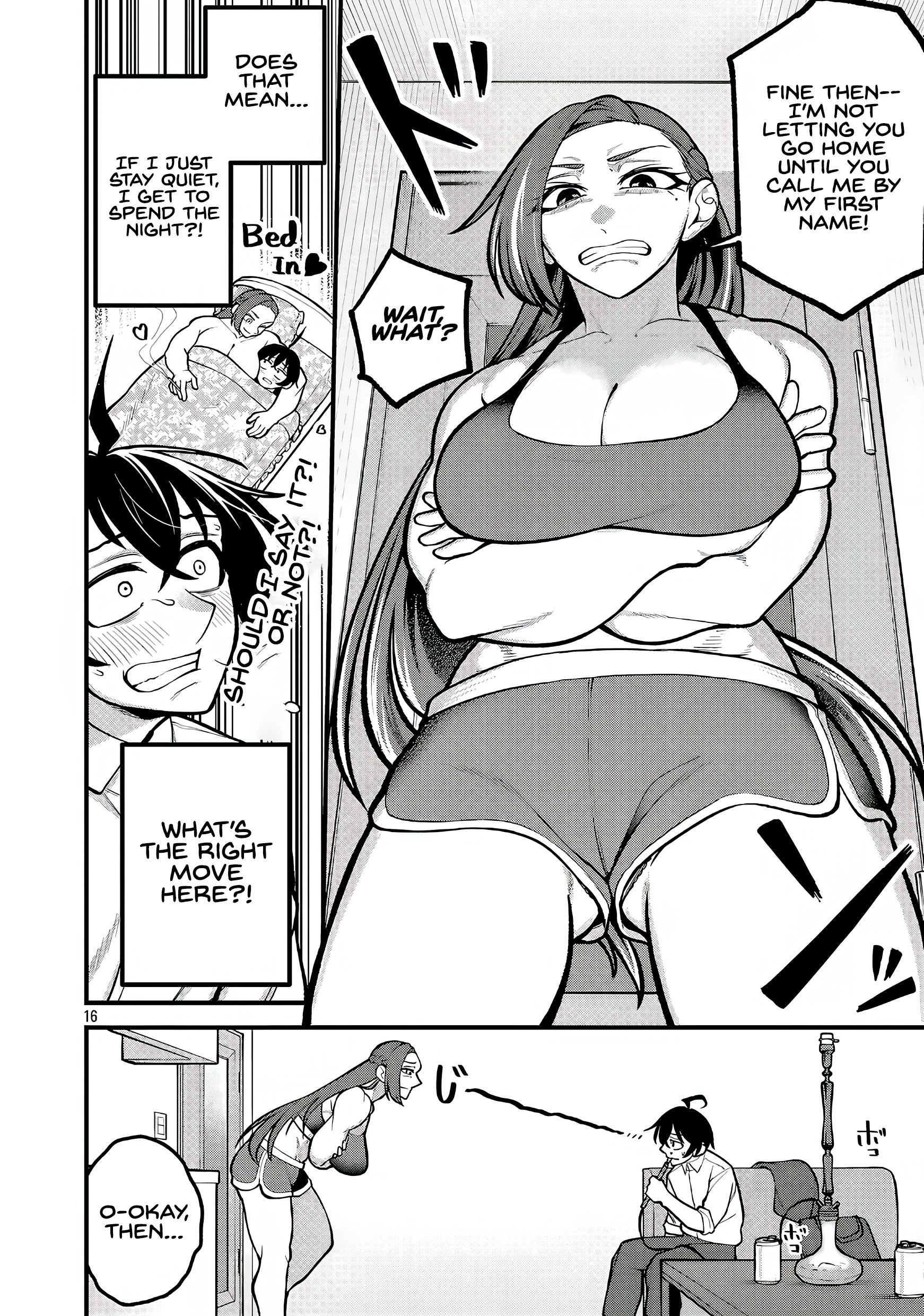 ページ 17