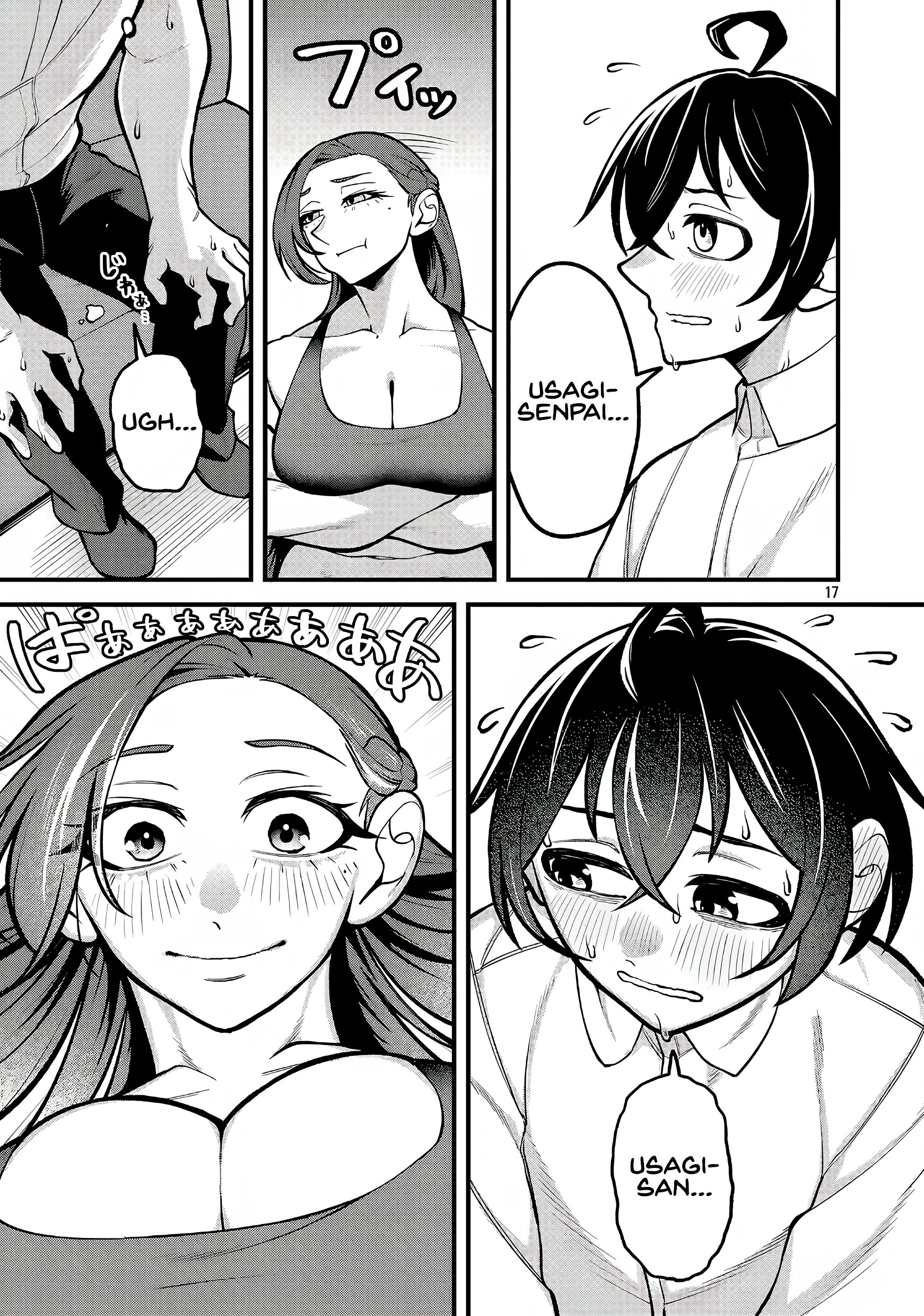 ページ 18