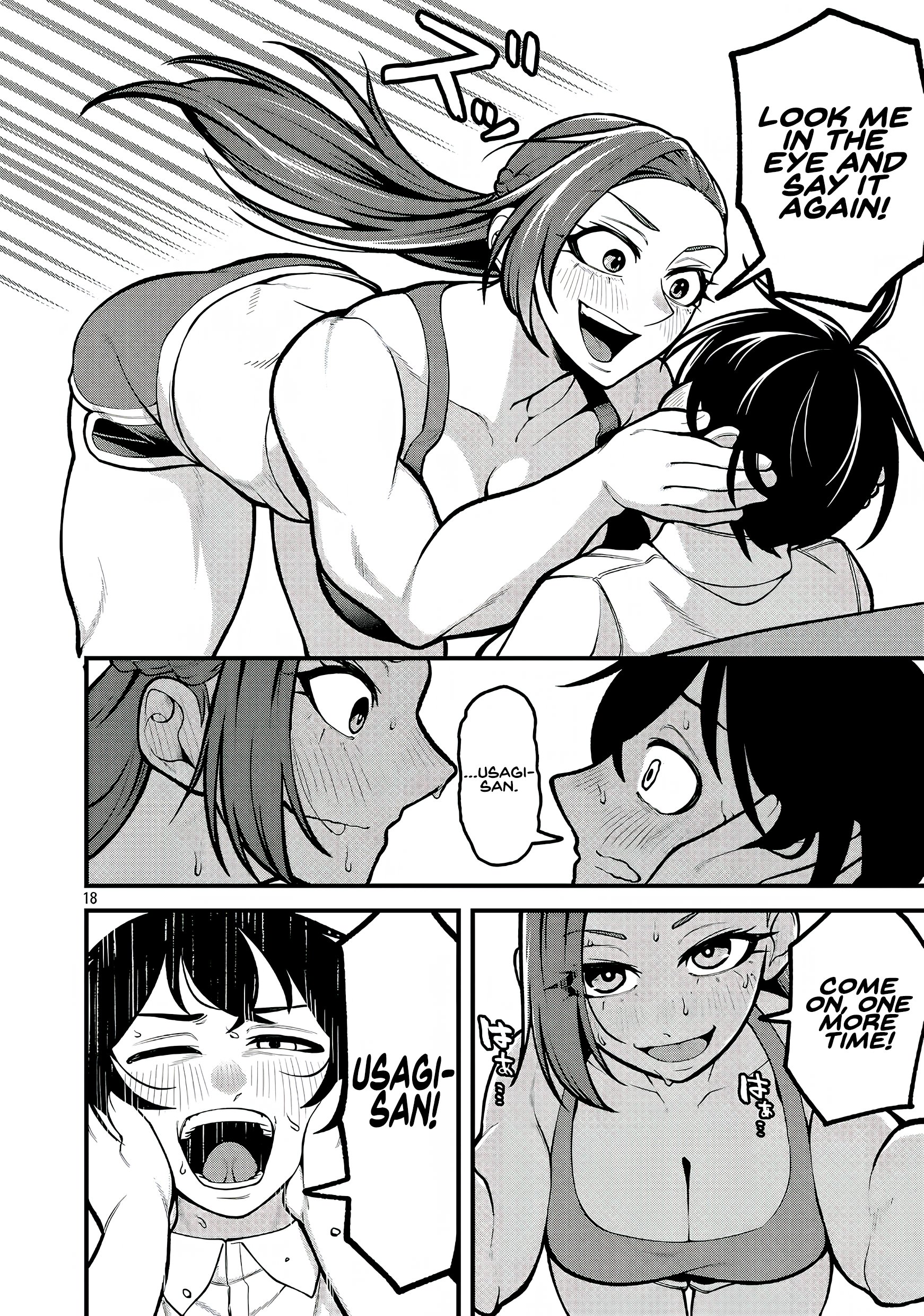 ページ 19