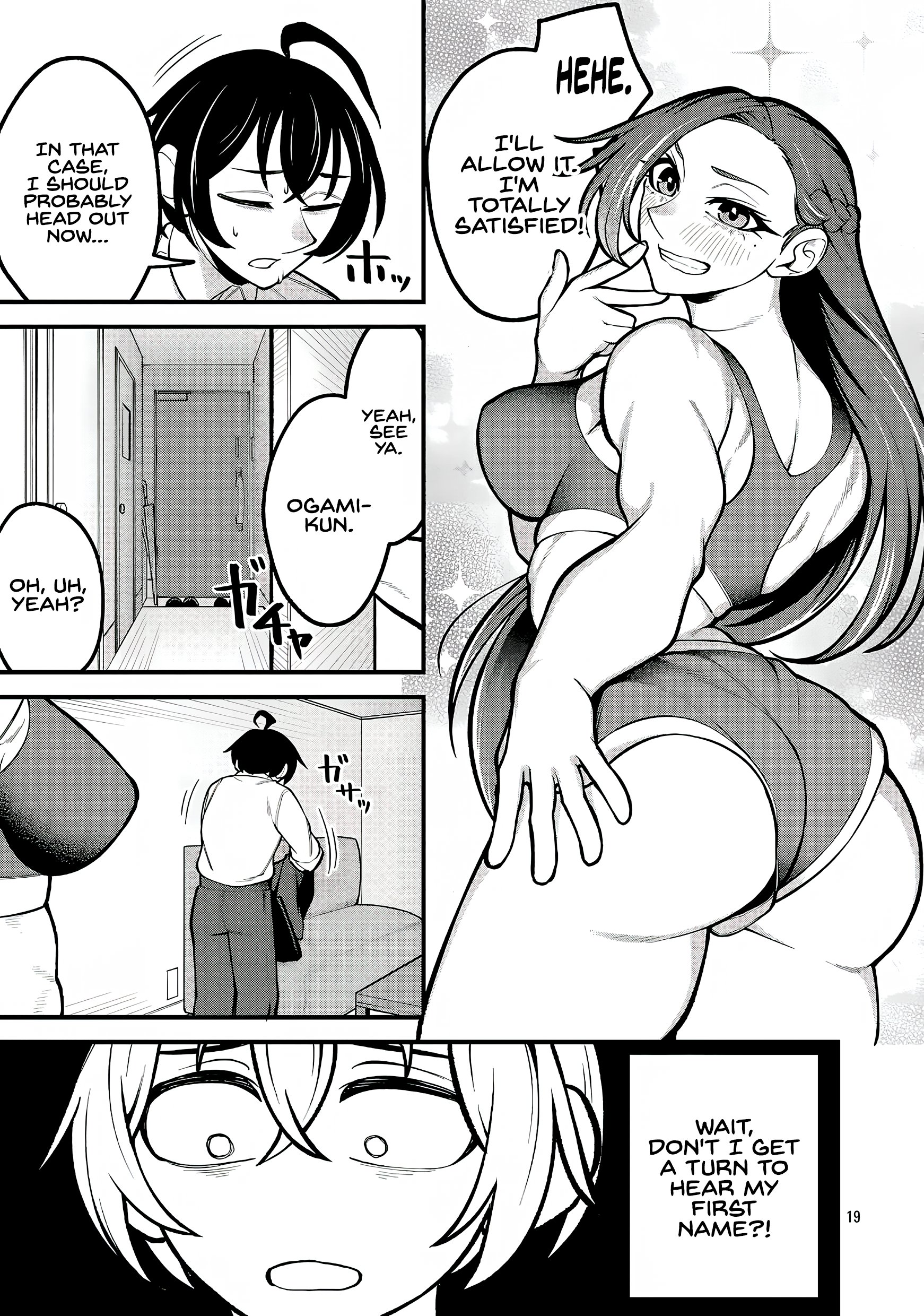 ページ 20