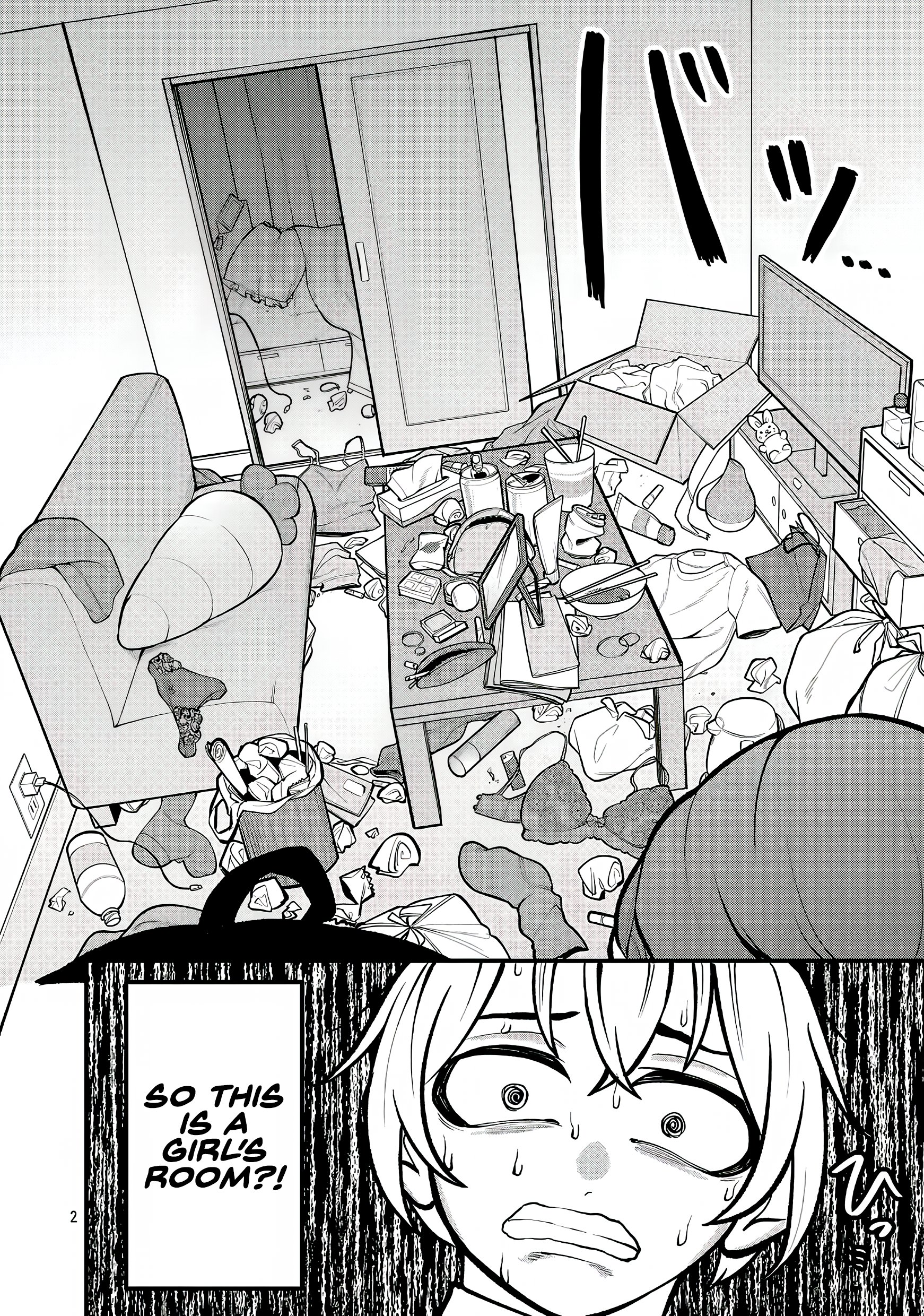 ページ 3