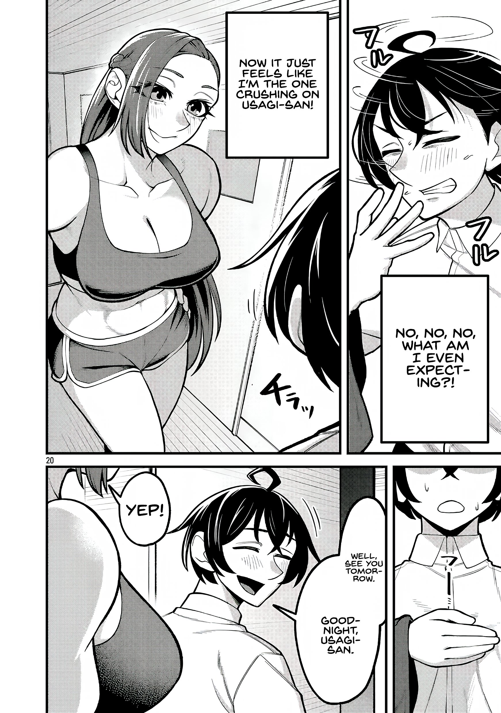 ページ 21