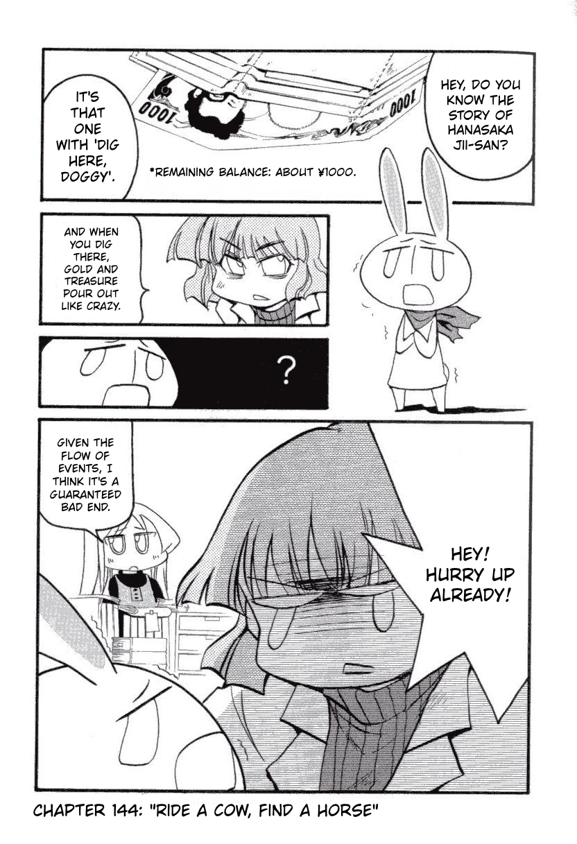 ページ 1