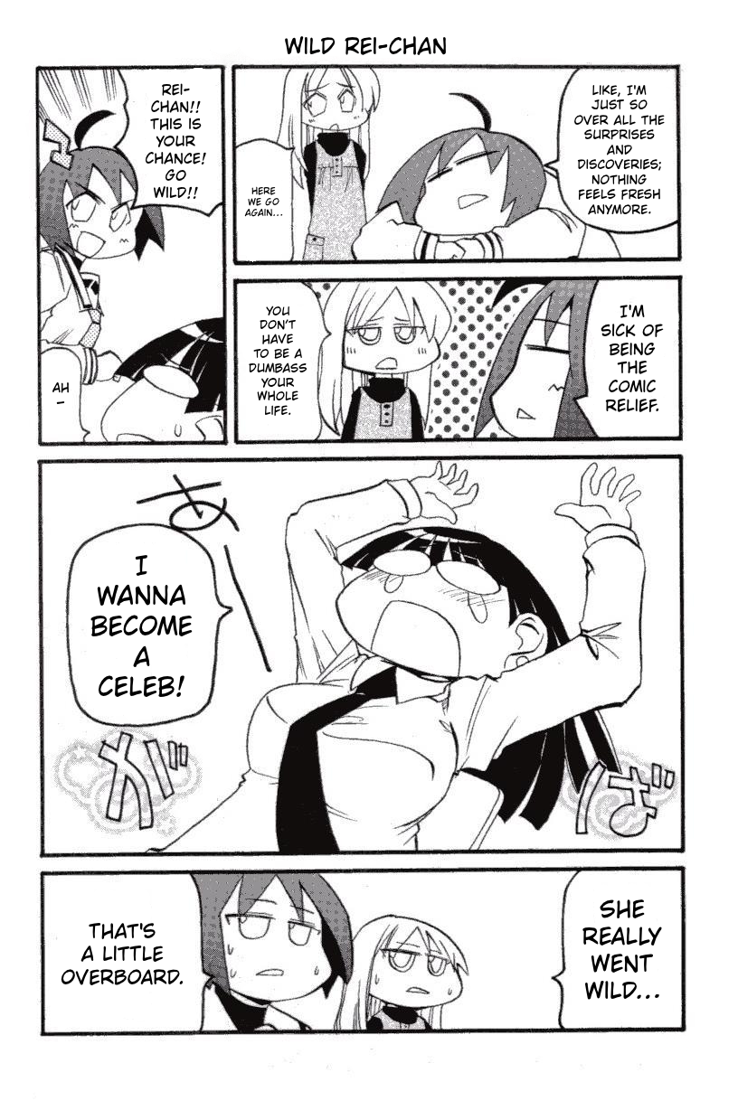 ページ 2