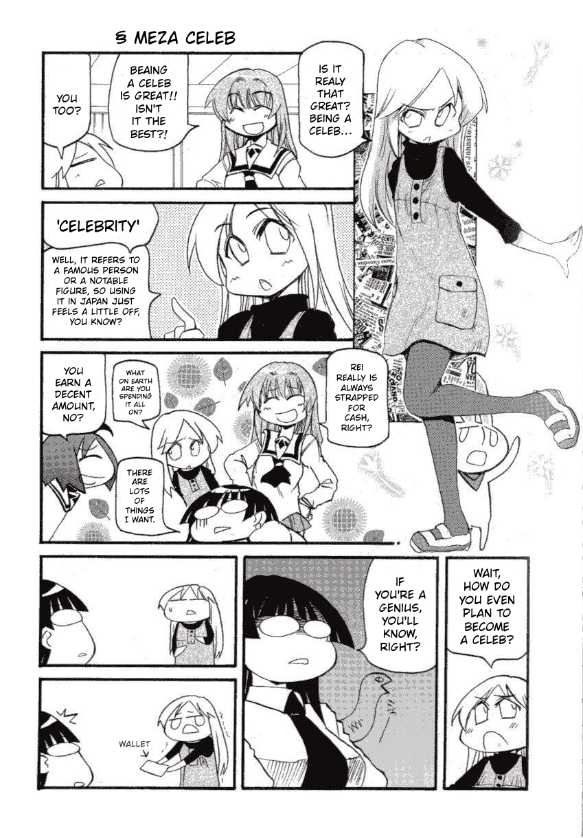 ページ 3