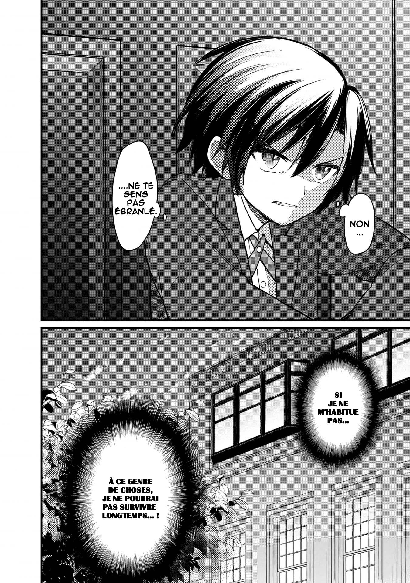 ページ 19