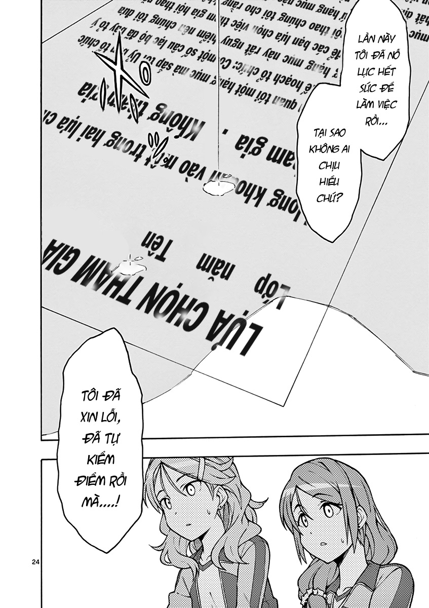 ページ 21