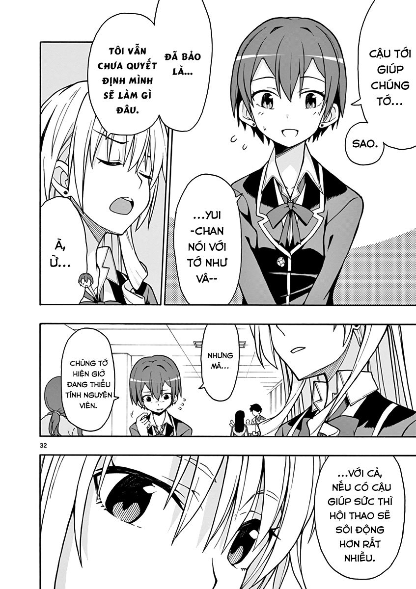 ページ 29