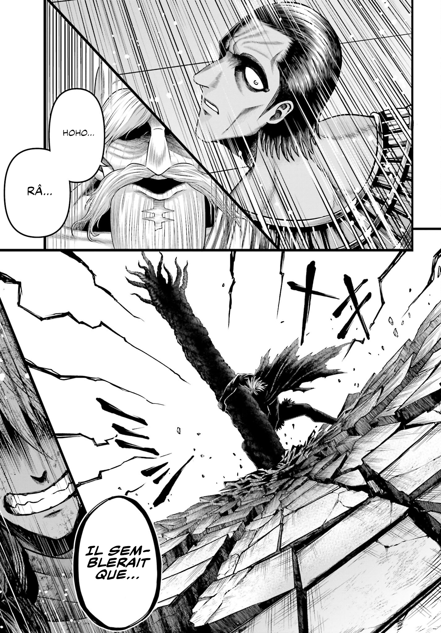 ページ 26