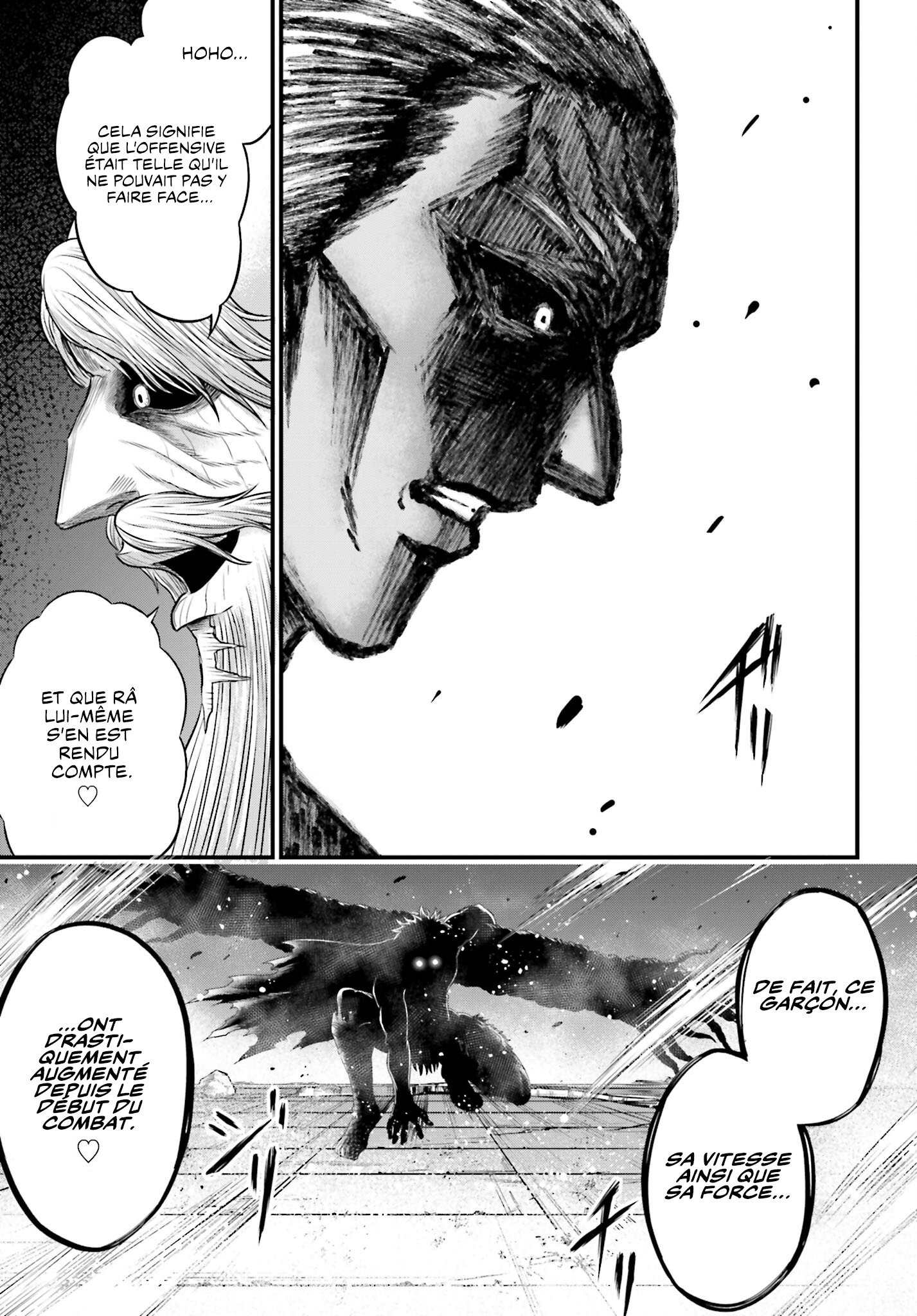 ページ 37