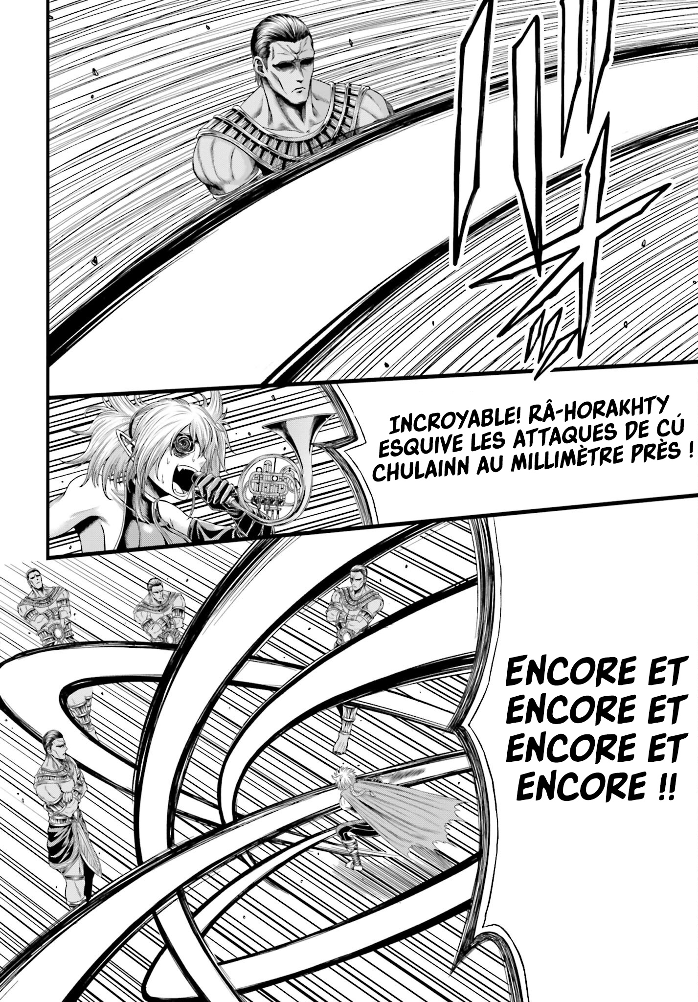 ページ 6