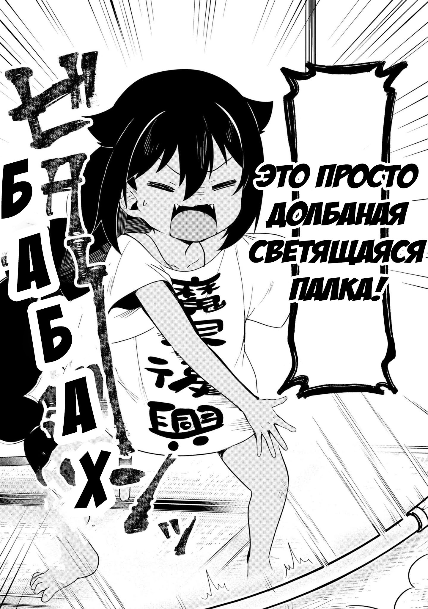 ページ 15
