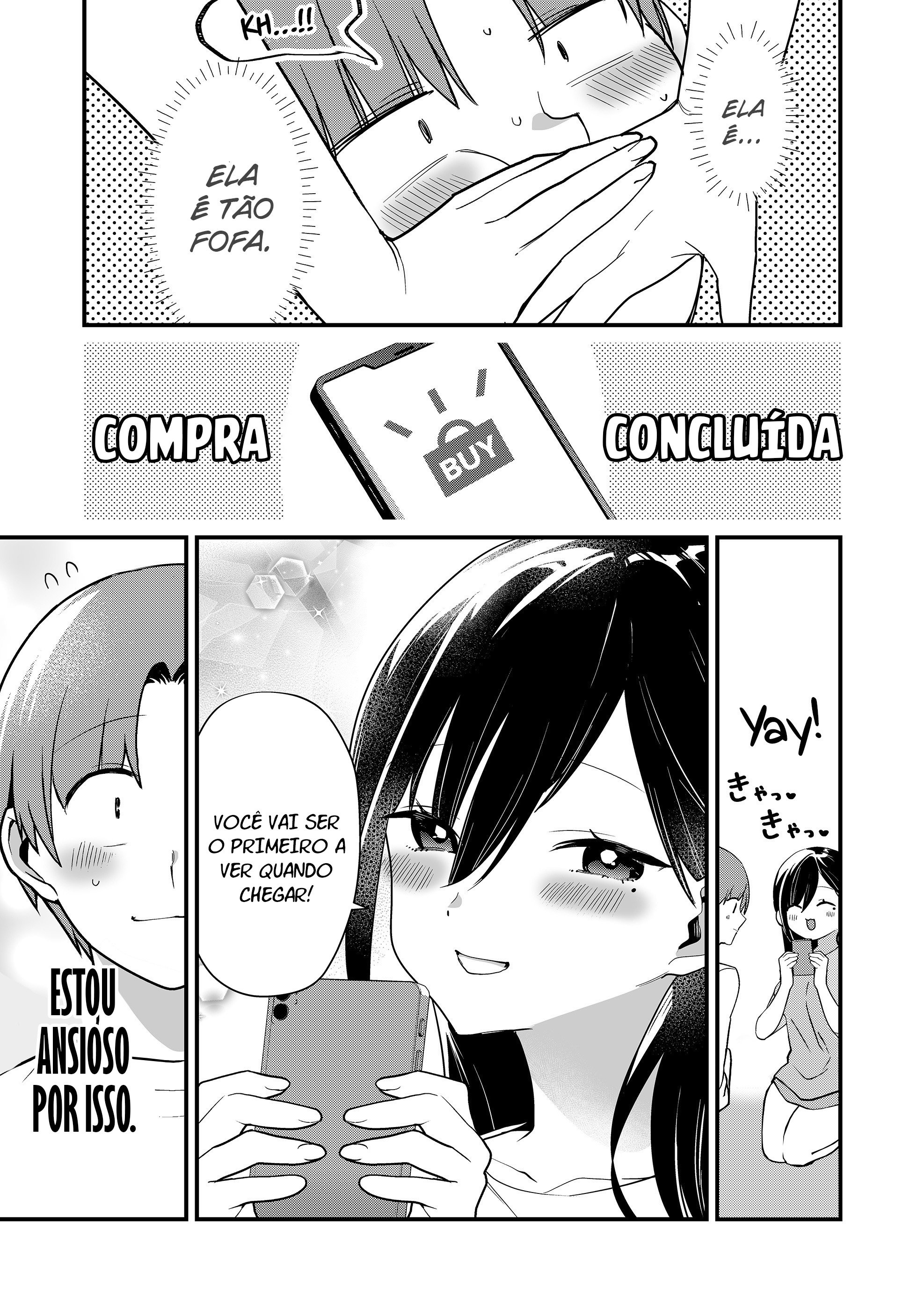 ページ 12