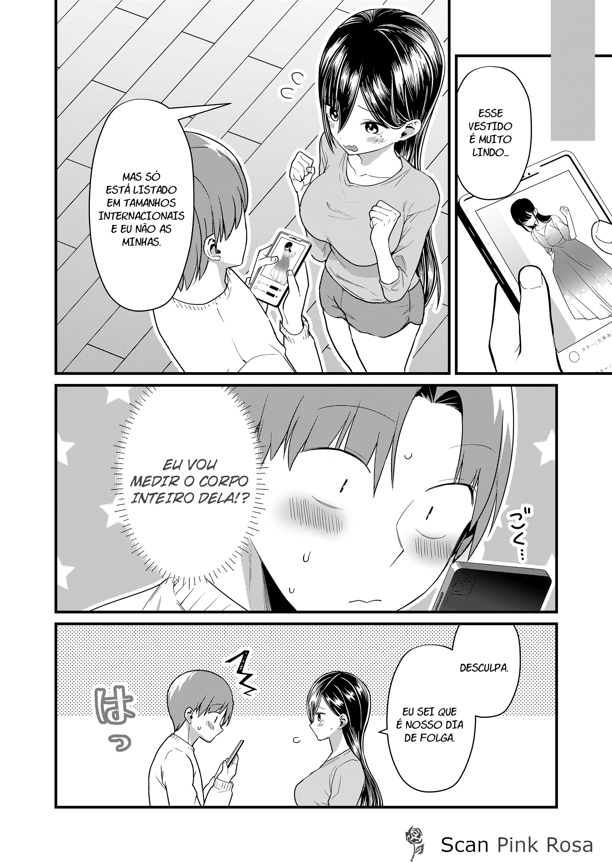 ページ 5