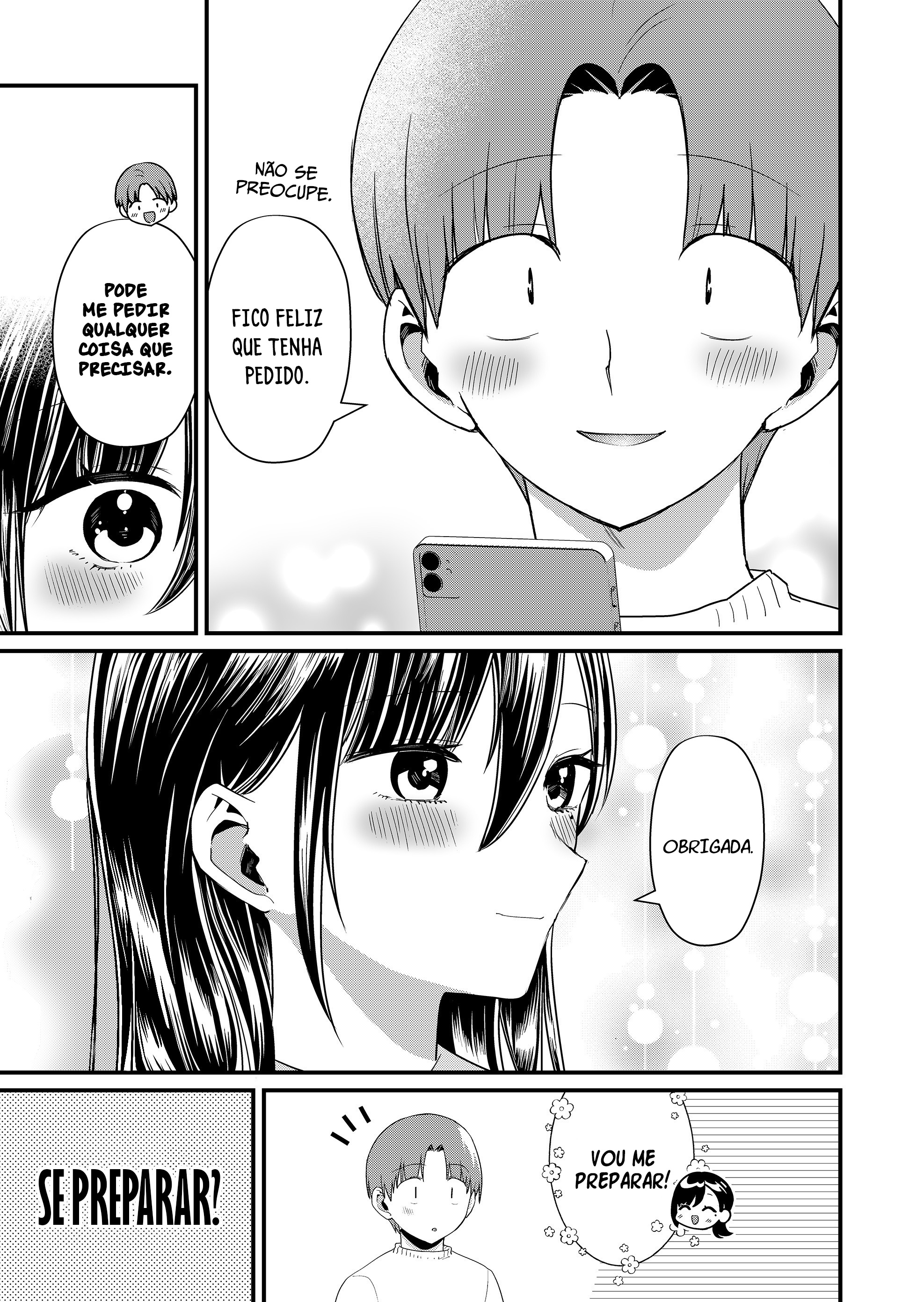 ページ 6