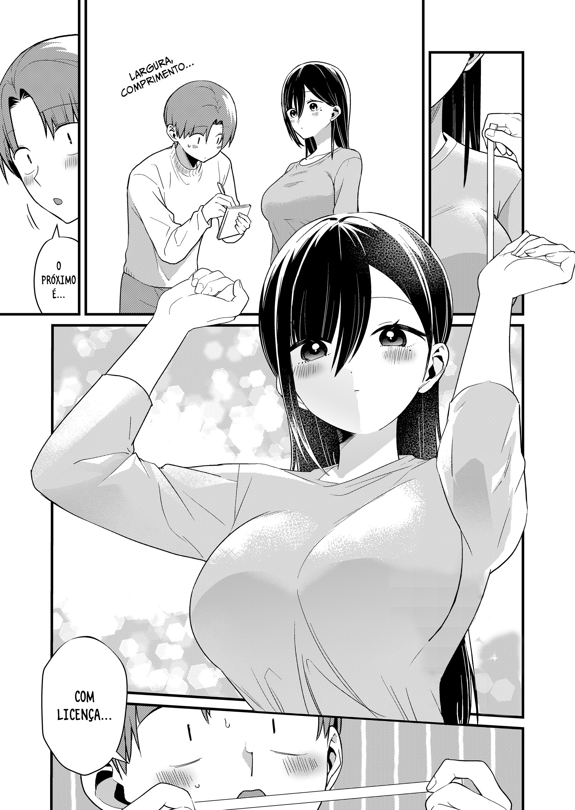 ページ 8